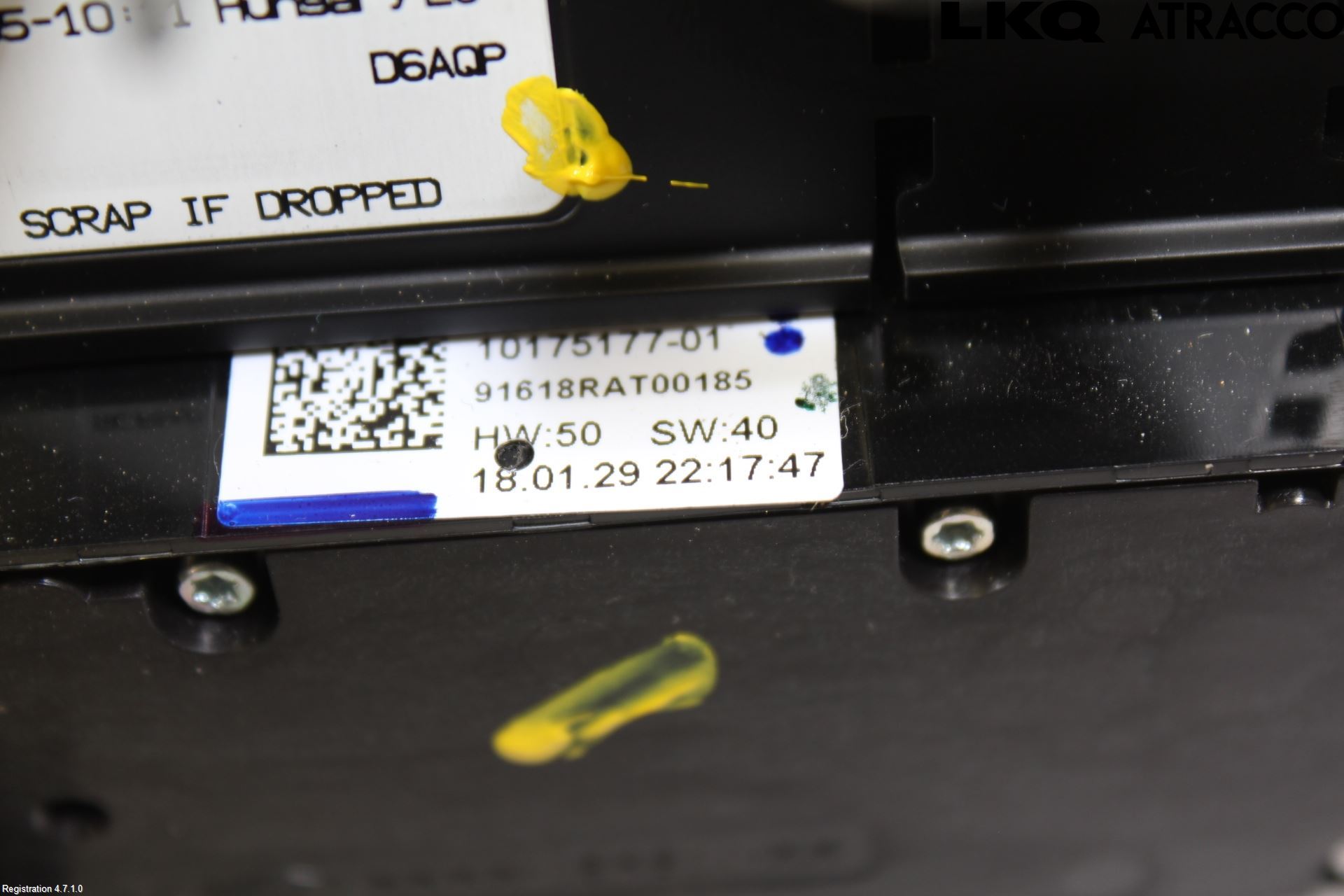 Ford ECOSPORT 17- Bildskärm