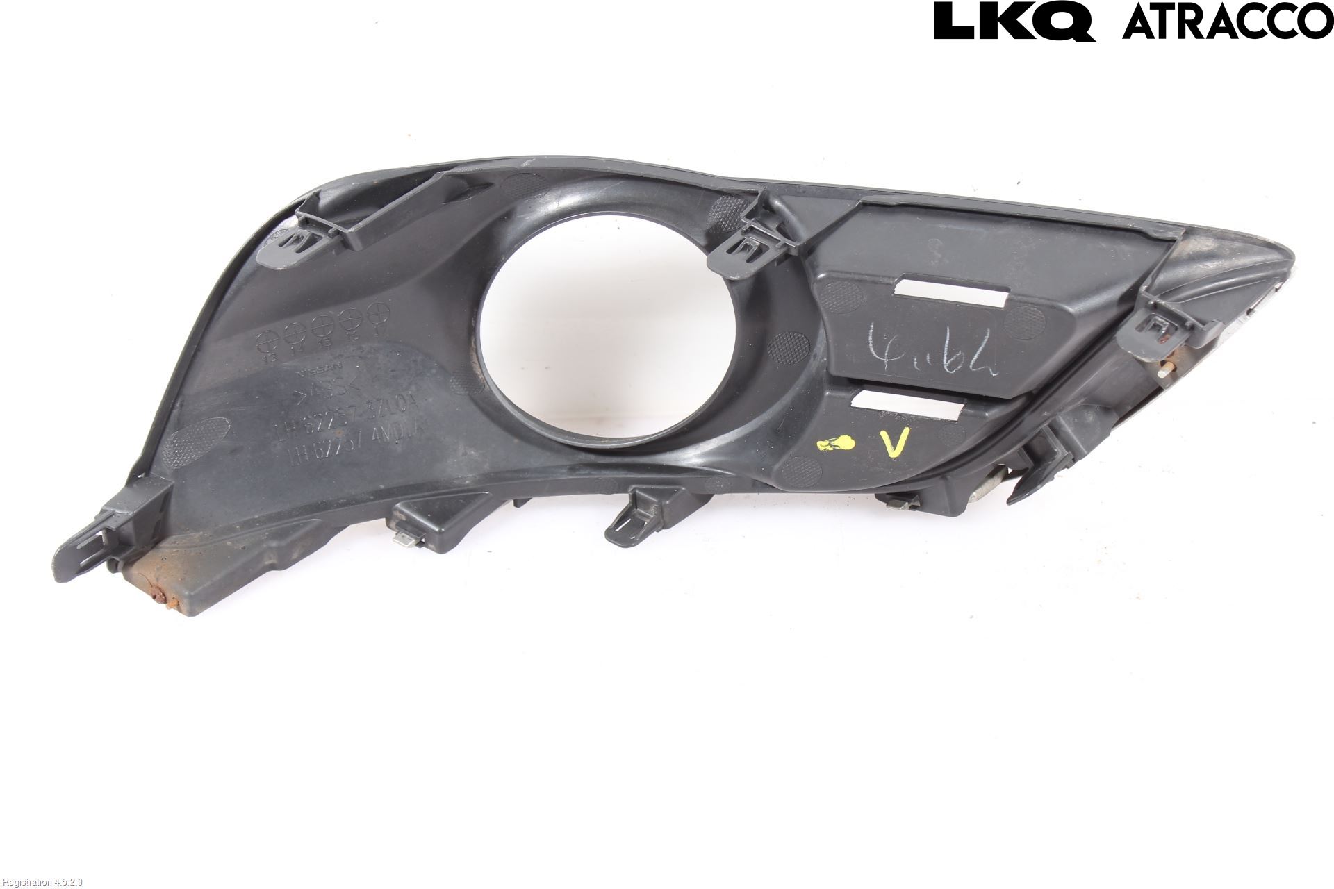 Nissan PULSAR Dimljussarg Fram