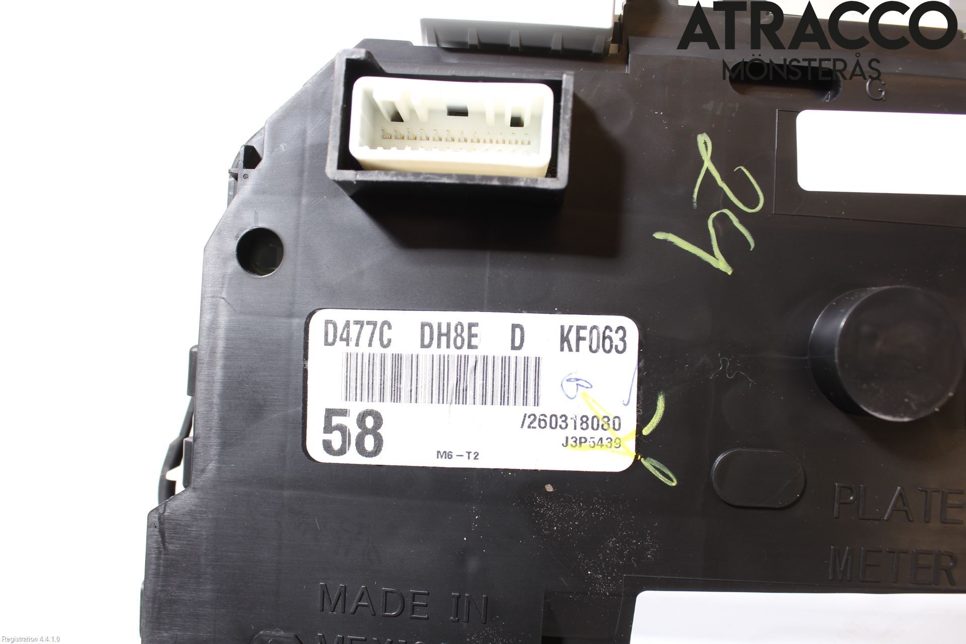 Mazda 2 (DJ) 15-22 Instrument Komb