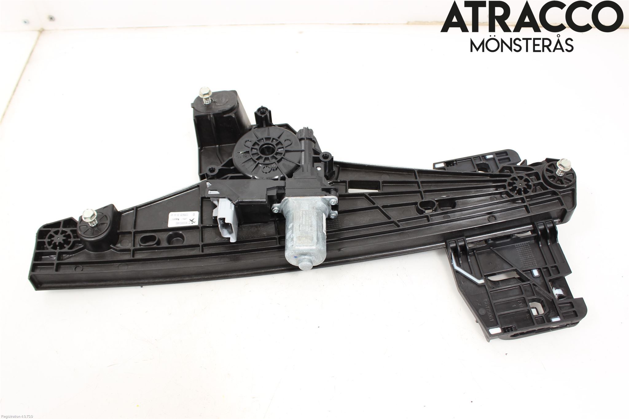 Peugeot 2008/E-2008 20- Fönsterhiss El Kompl