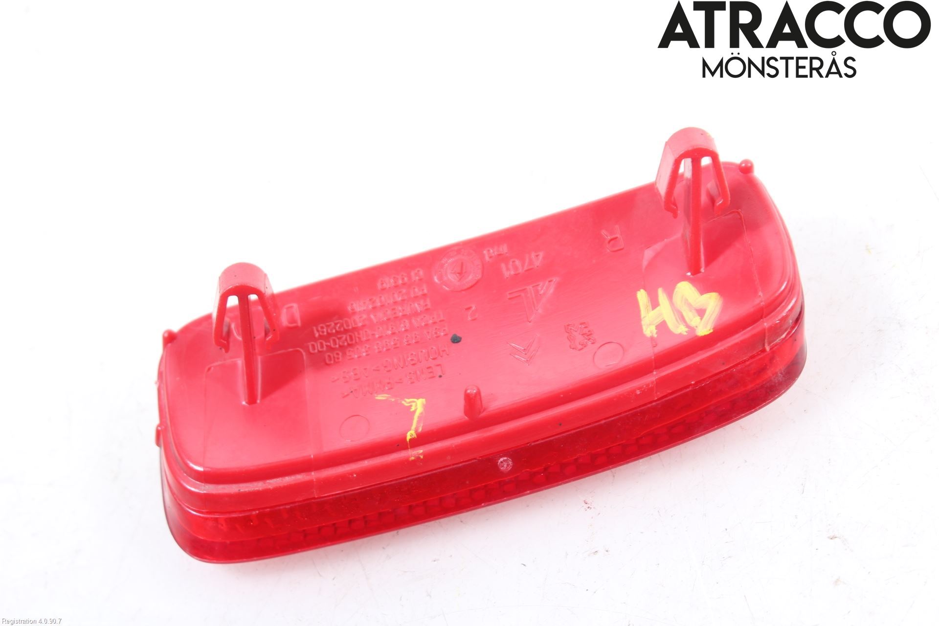 Peugeot EXPERT/E-EXPERT 17- Dimljus/Reflex Bak