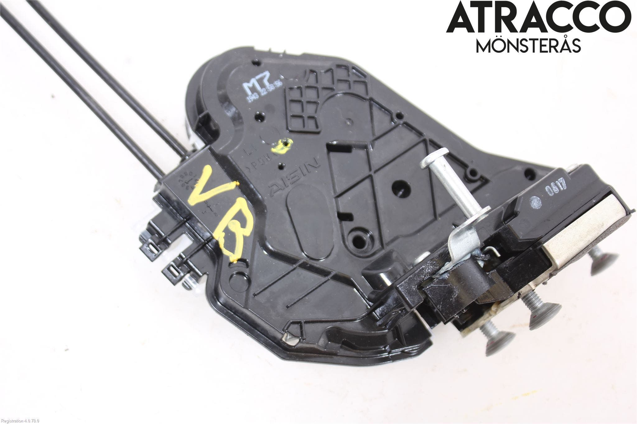 Toyota HILUX 16- Låskista-Dörrlås