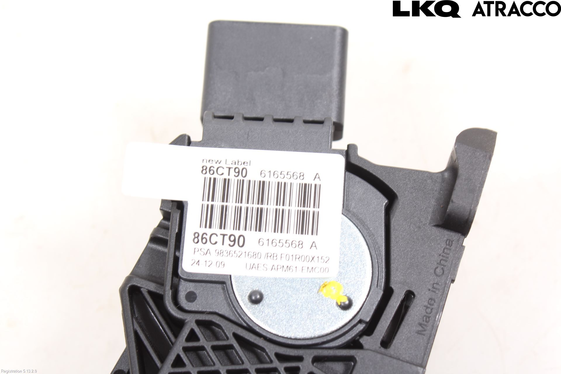 Peugeot 5008/E-5008 24- Gaspedal