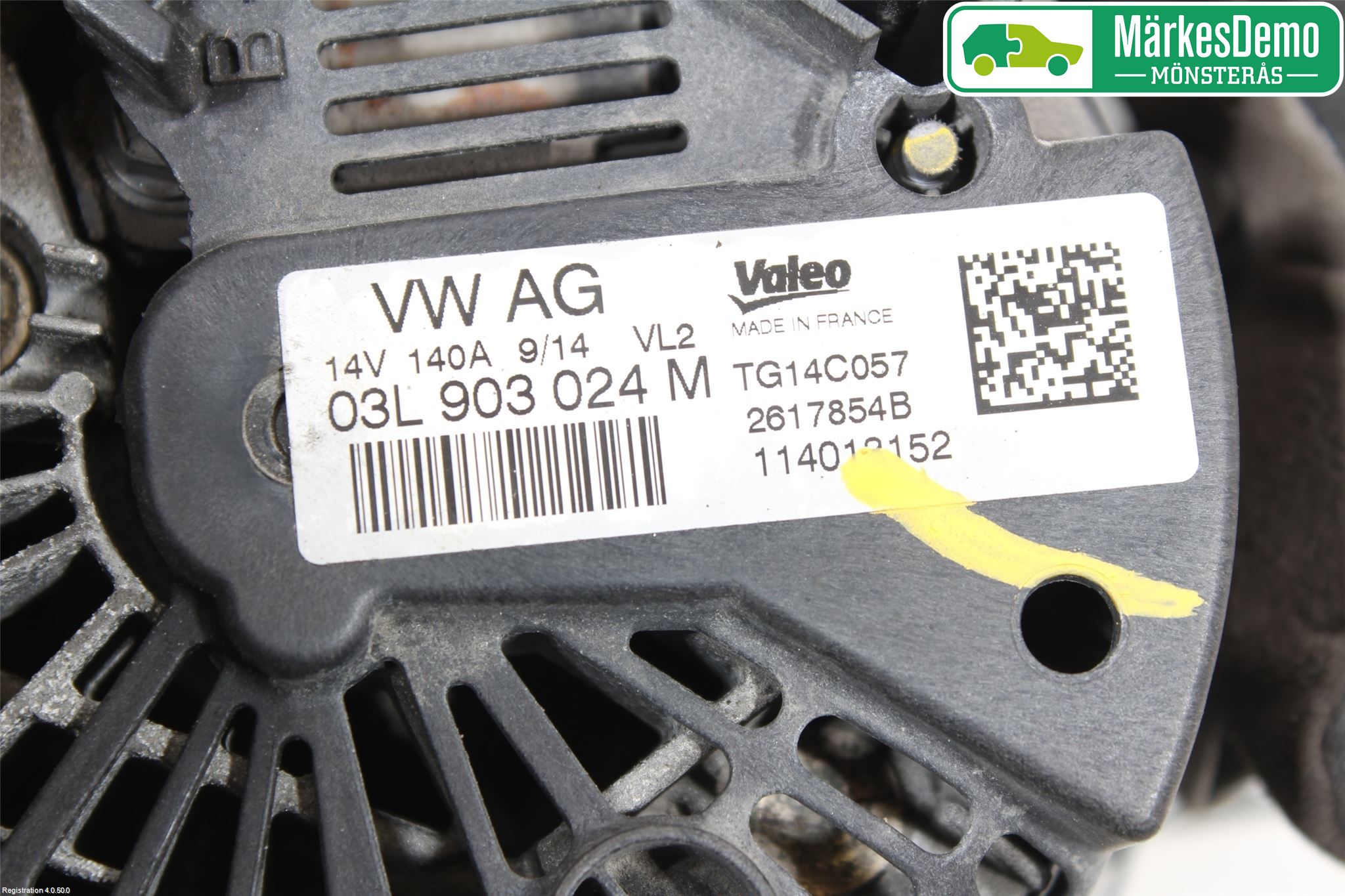 Skoda RAPID Generator