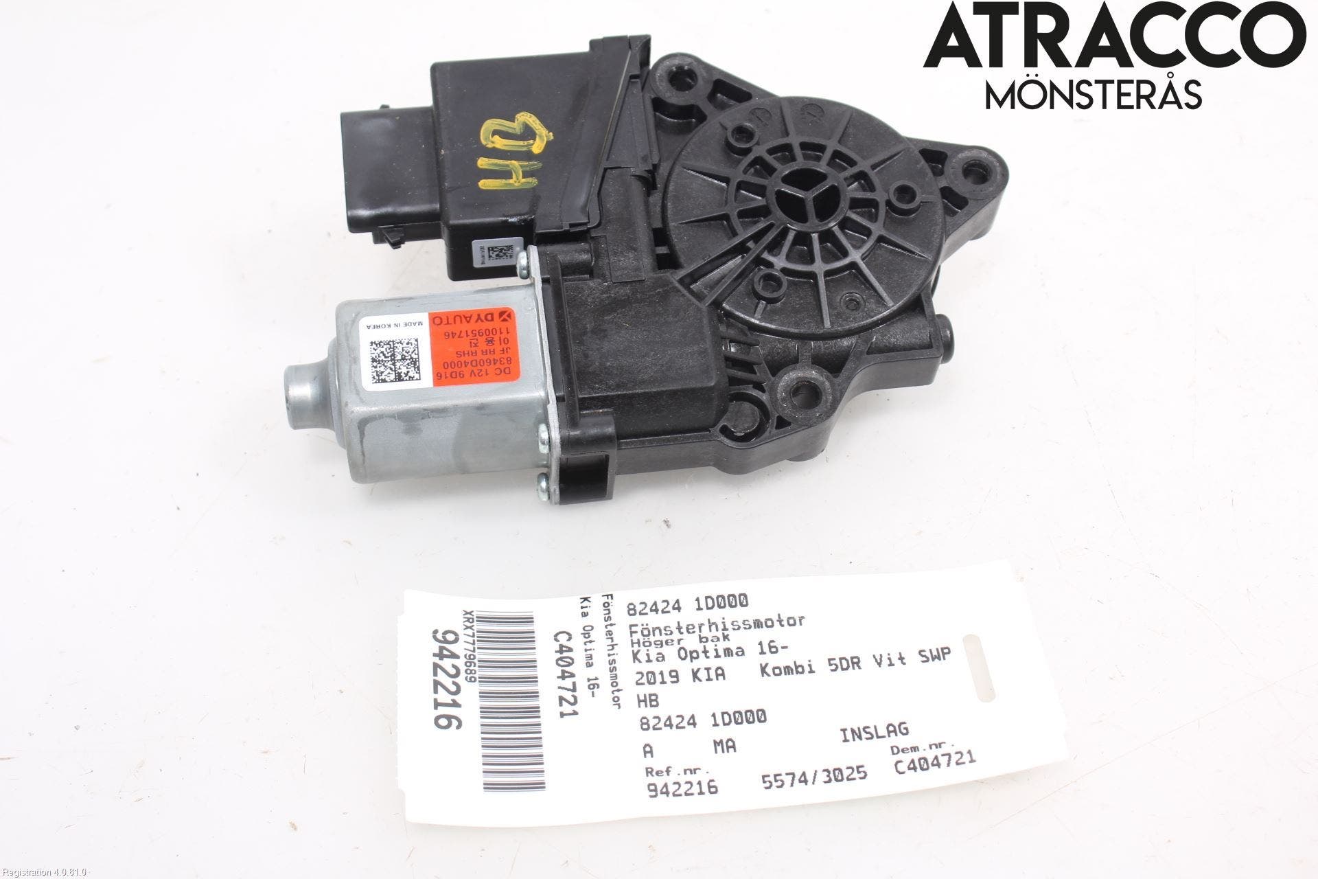 Kia OPTIMA 16-20 Fönsterhissmotor