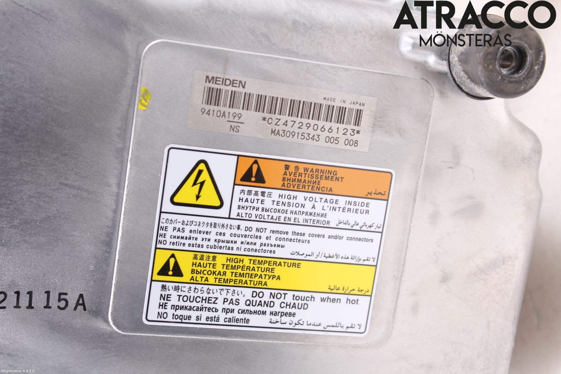 Mitsubishi ECLIPS CROSS Styrenhet Övrigt