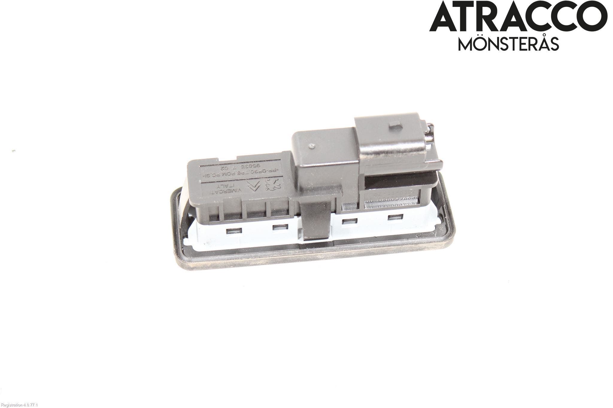 Peugeot 3008 17-24 Bakluckehandtag