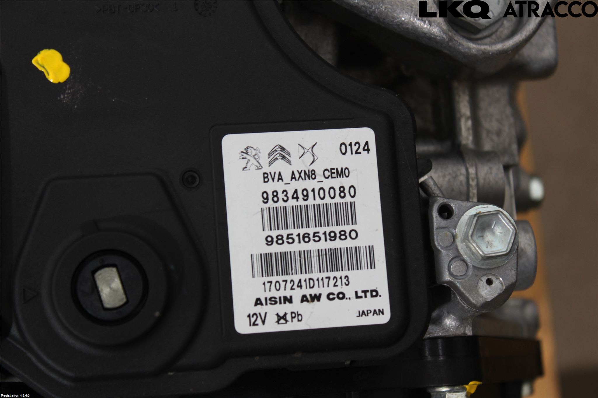 Peugeot 308/E-308 21- Växellåda Automat