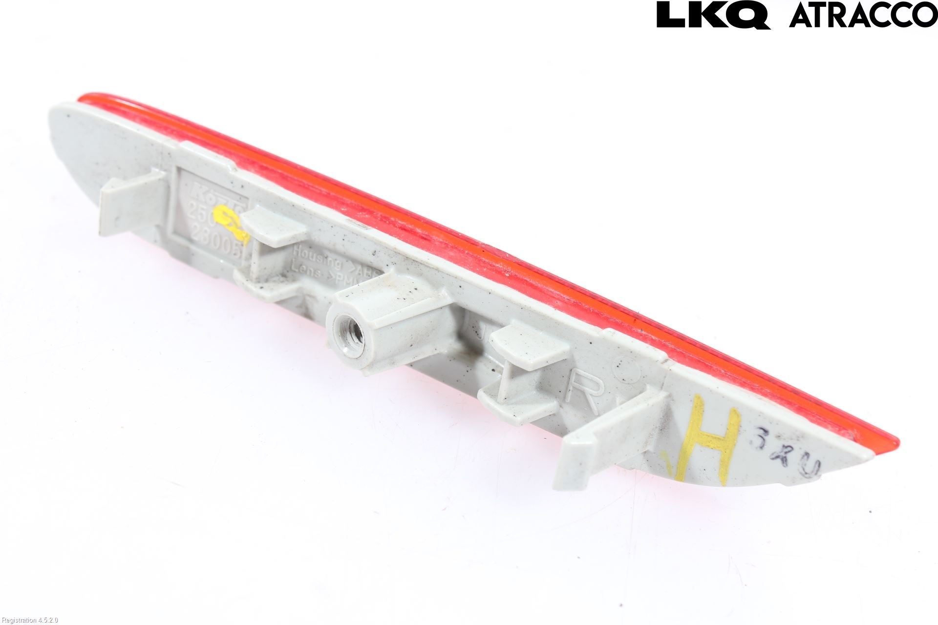 Nissan QASHQAI 14-17 Dimljus/Reflex Bak