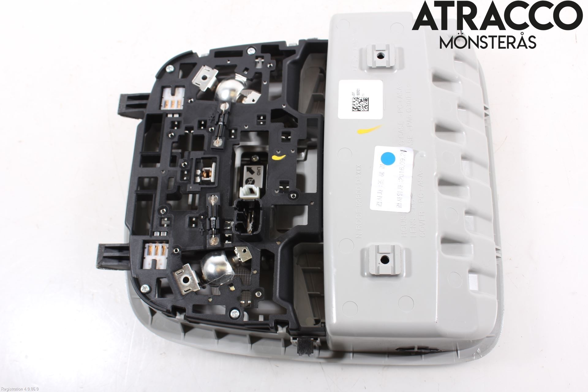 Kia OPTIMA 16-20 Innerbelysning