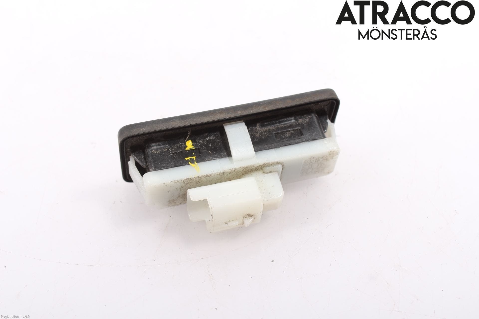 Peugeot 2008/E-2008 20- Bakluckehandtag