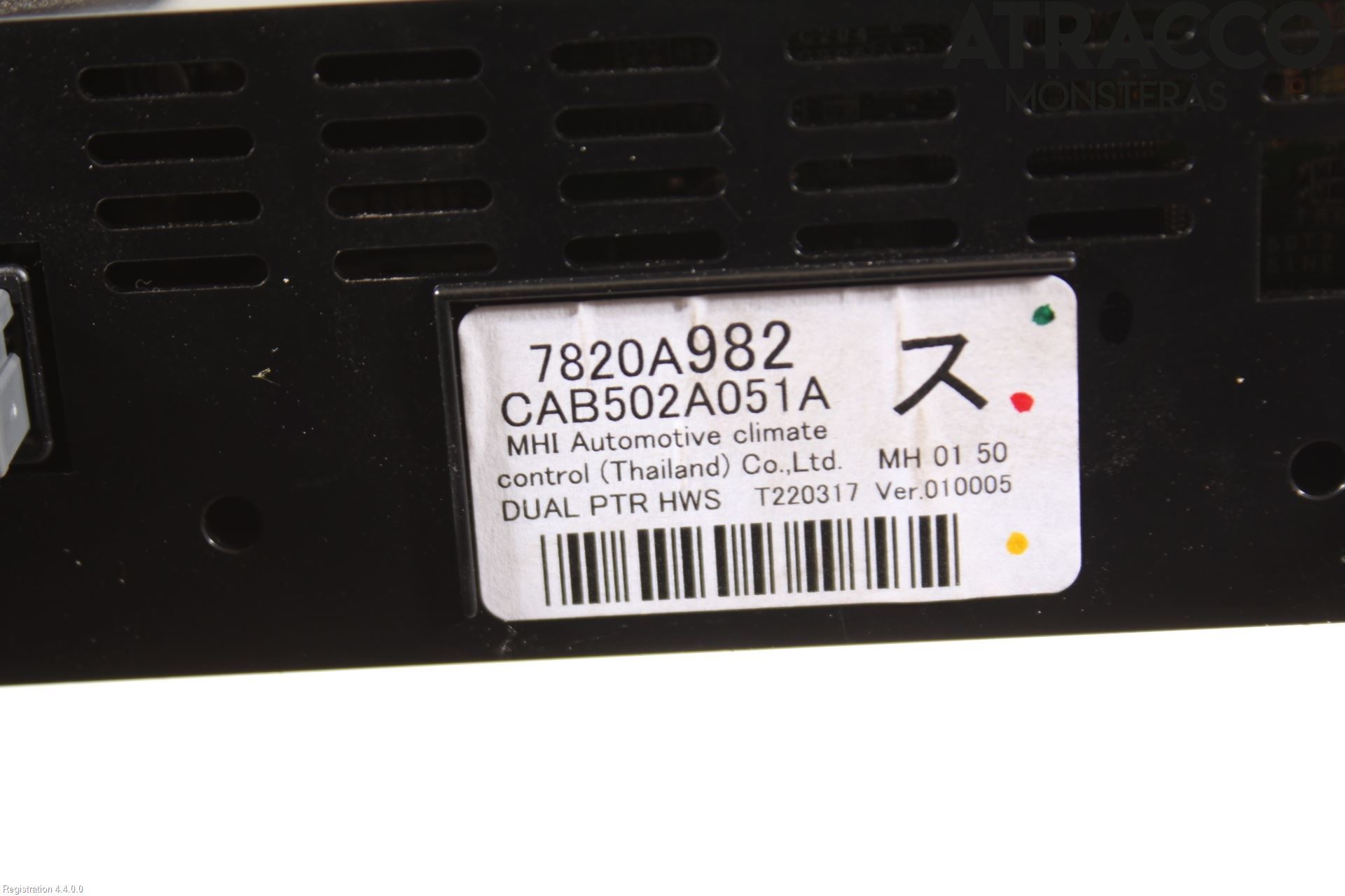 Mitsubishi ECLIPS CROSS Ac Styrenhet Ac Manöveren