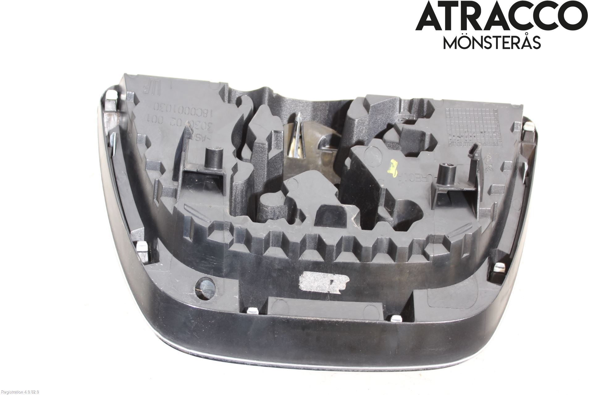 Peugeot 207 Grill Komp