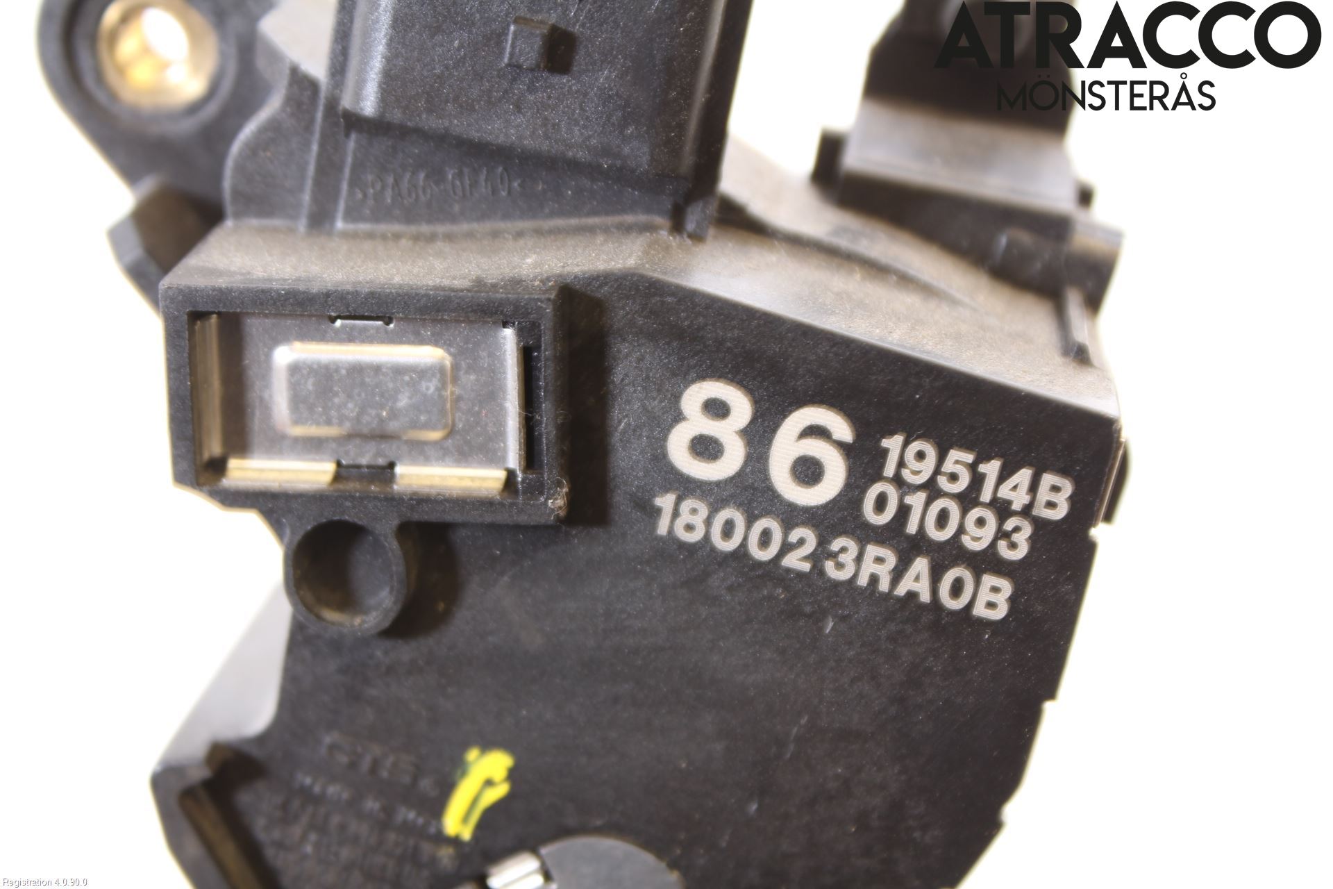 Nissan PULSAR Gaspedal