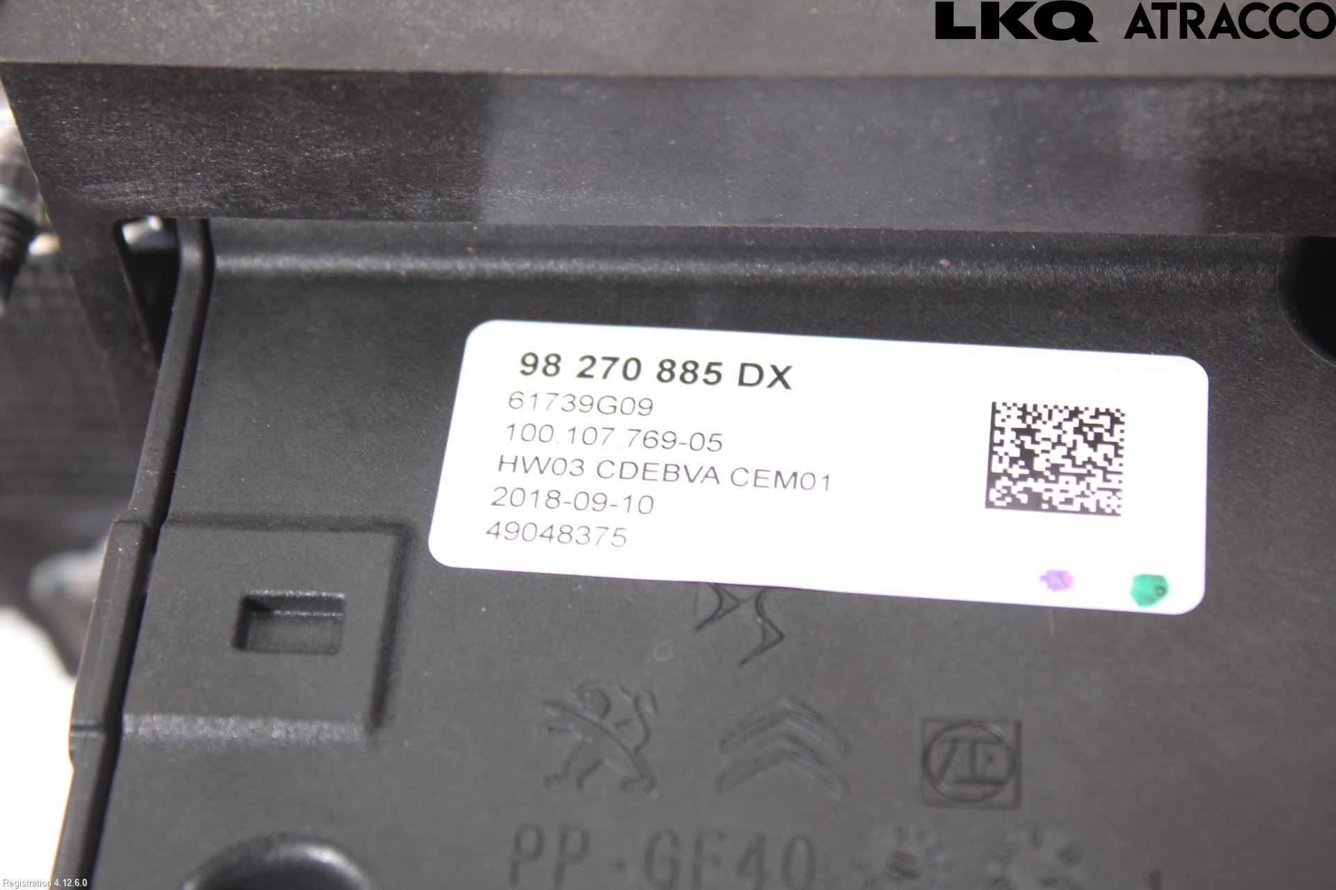 Peugeot 308 14-21 Växelspaksknopp