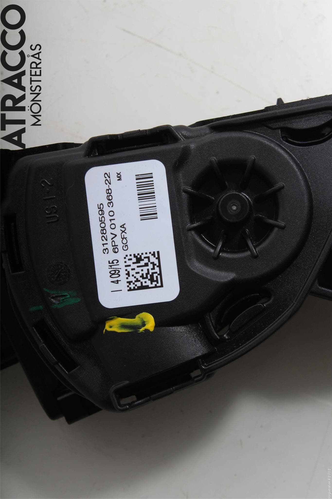 Volvo V40 12-19 Gaspedal