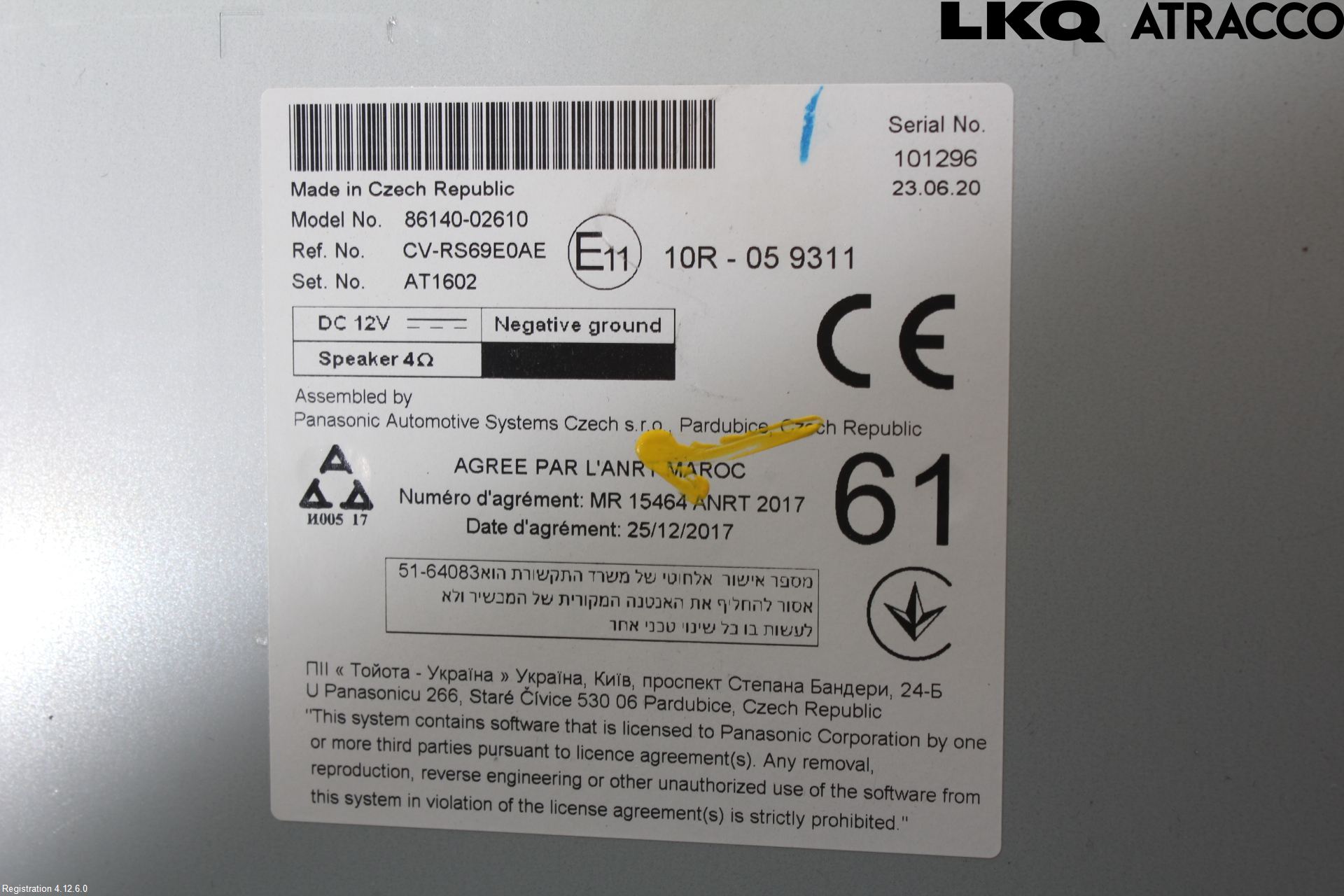 Toyota COROLLA 19- Cd Radio - Multimediapanel