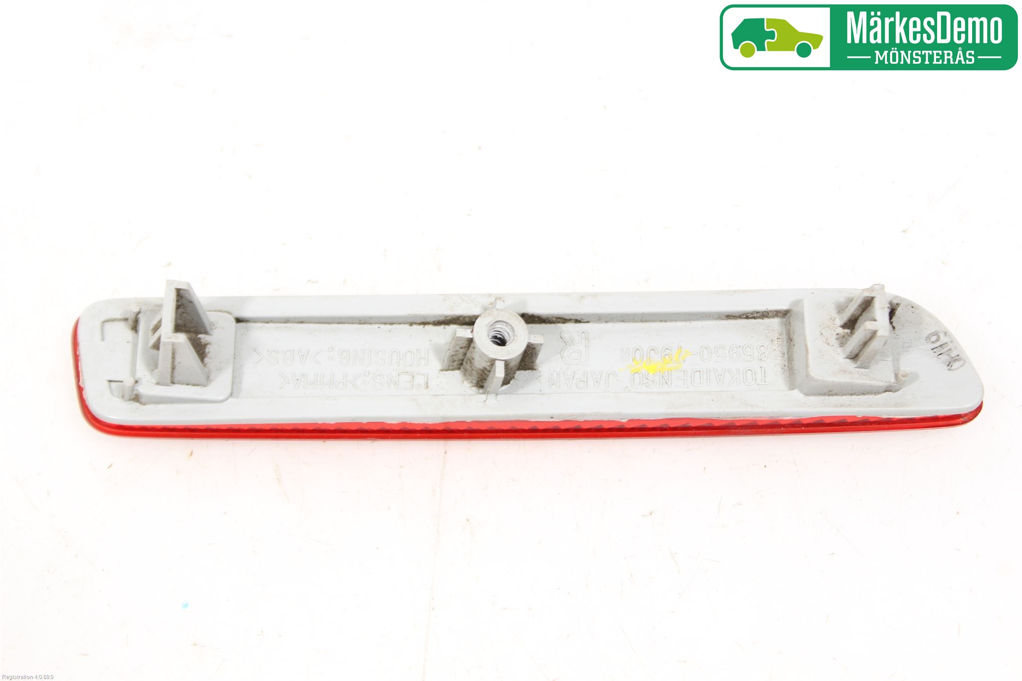 Suzuki SX4 10-13 Dimljus/Reflex Bak