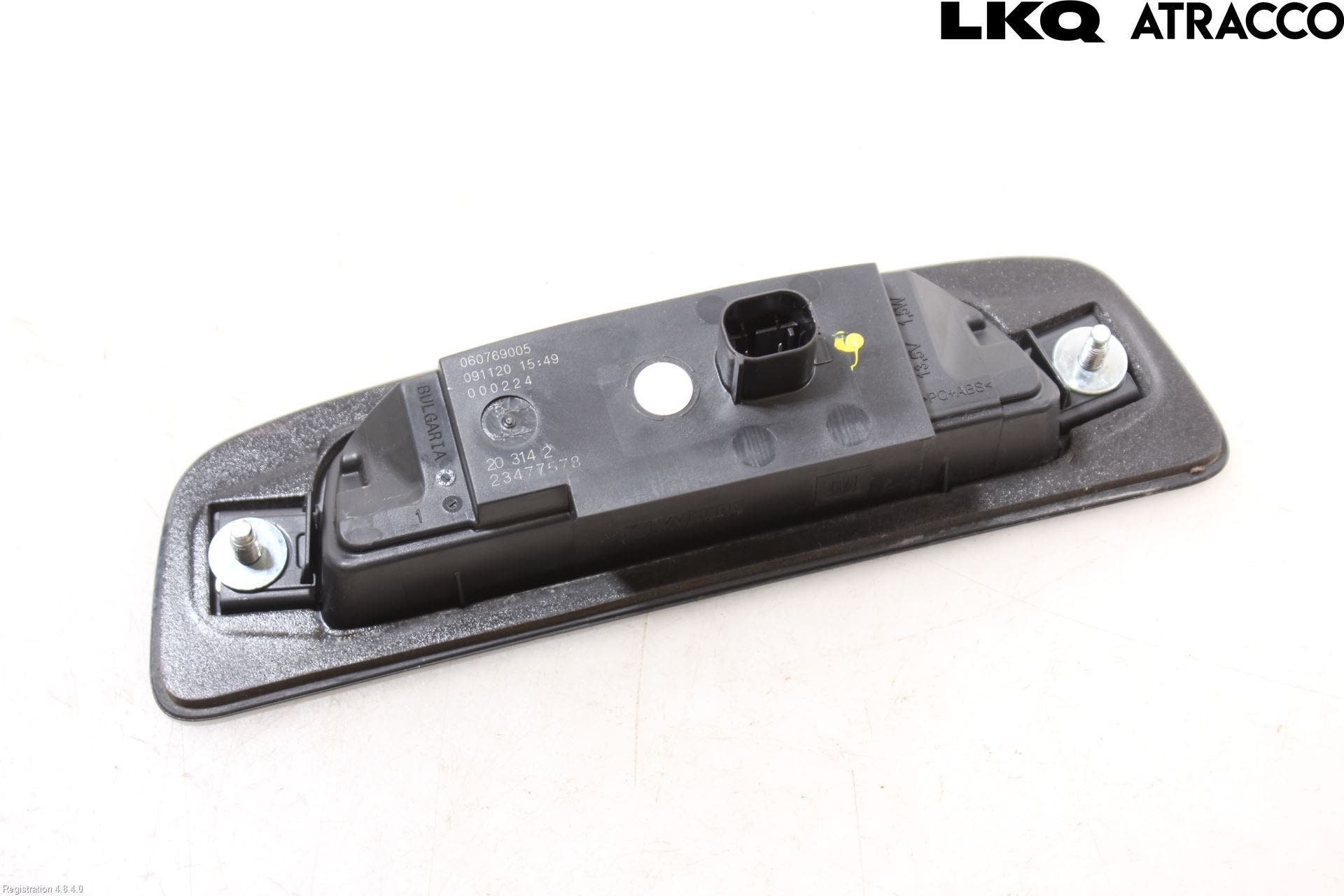 Citroen C3 AIRCROSS 18-23 Bakluckehandtag