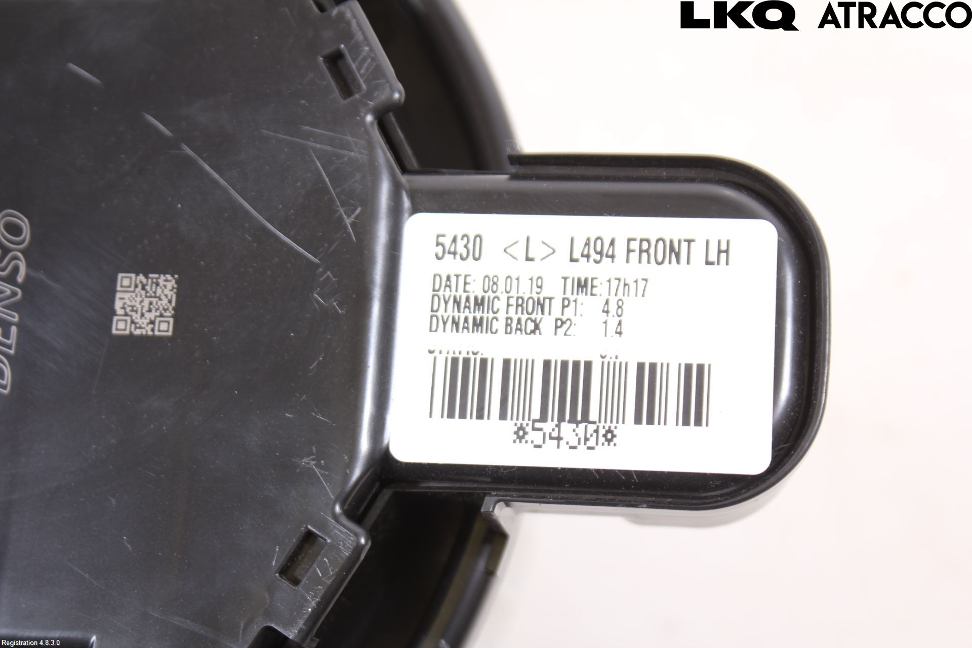 Landrover RANGE ROVER SPORT (L494) 14-22 Värmefläkt