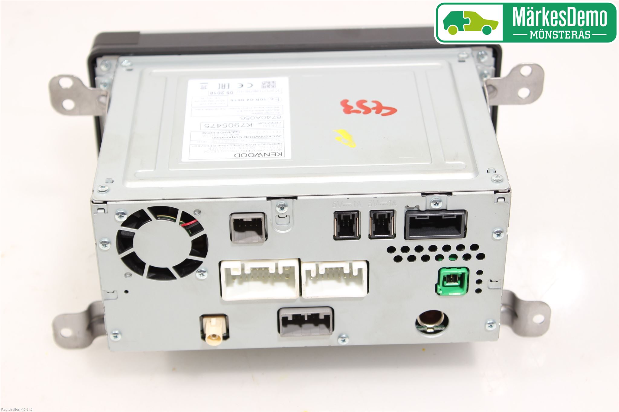 Mitsubishi OUTLANDER 13-21 Radio