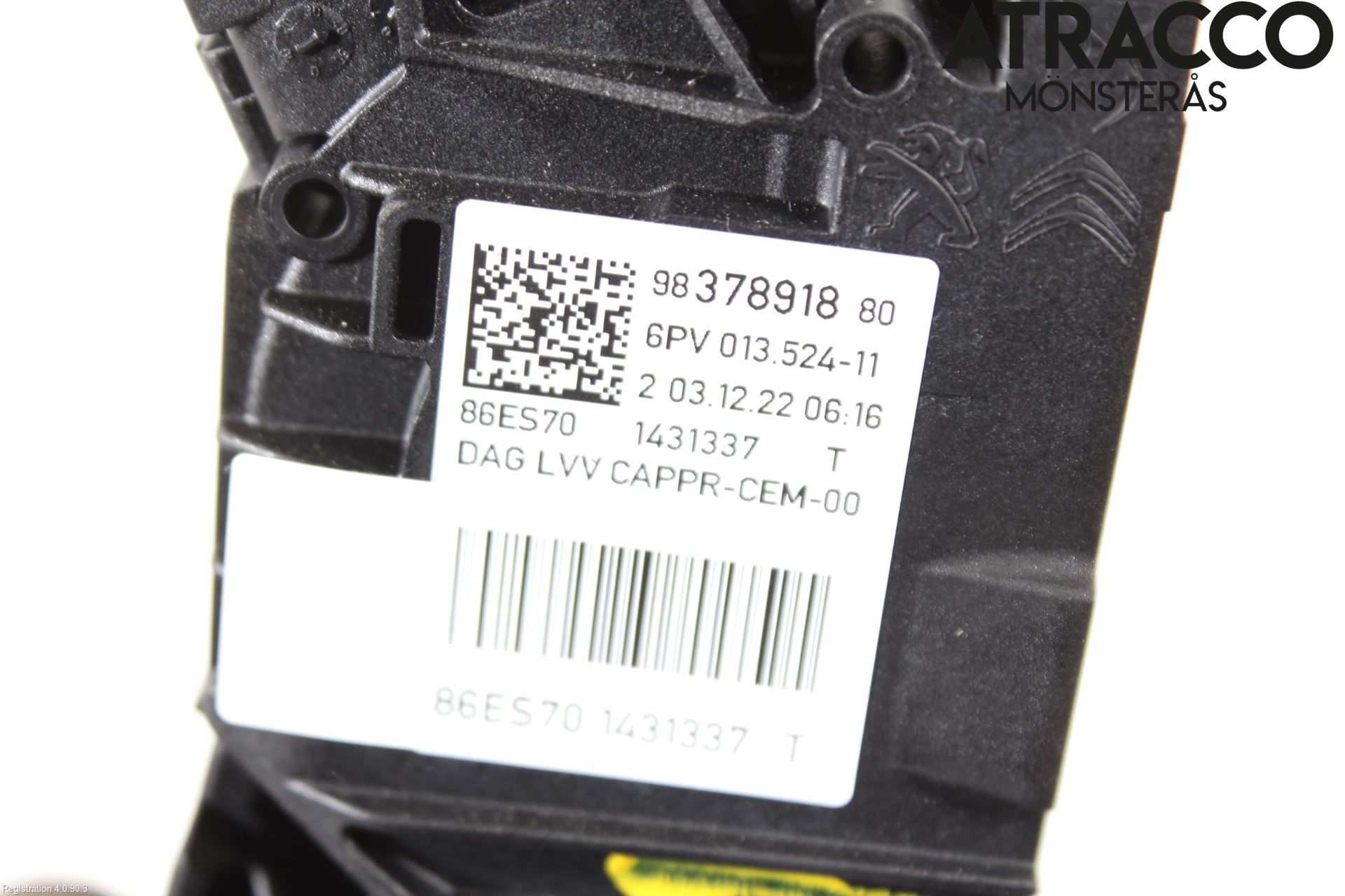 Peugeot 2008/E-2008 20- Gaspedal