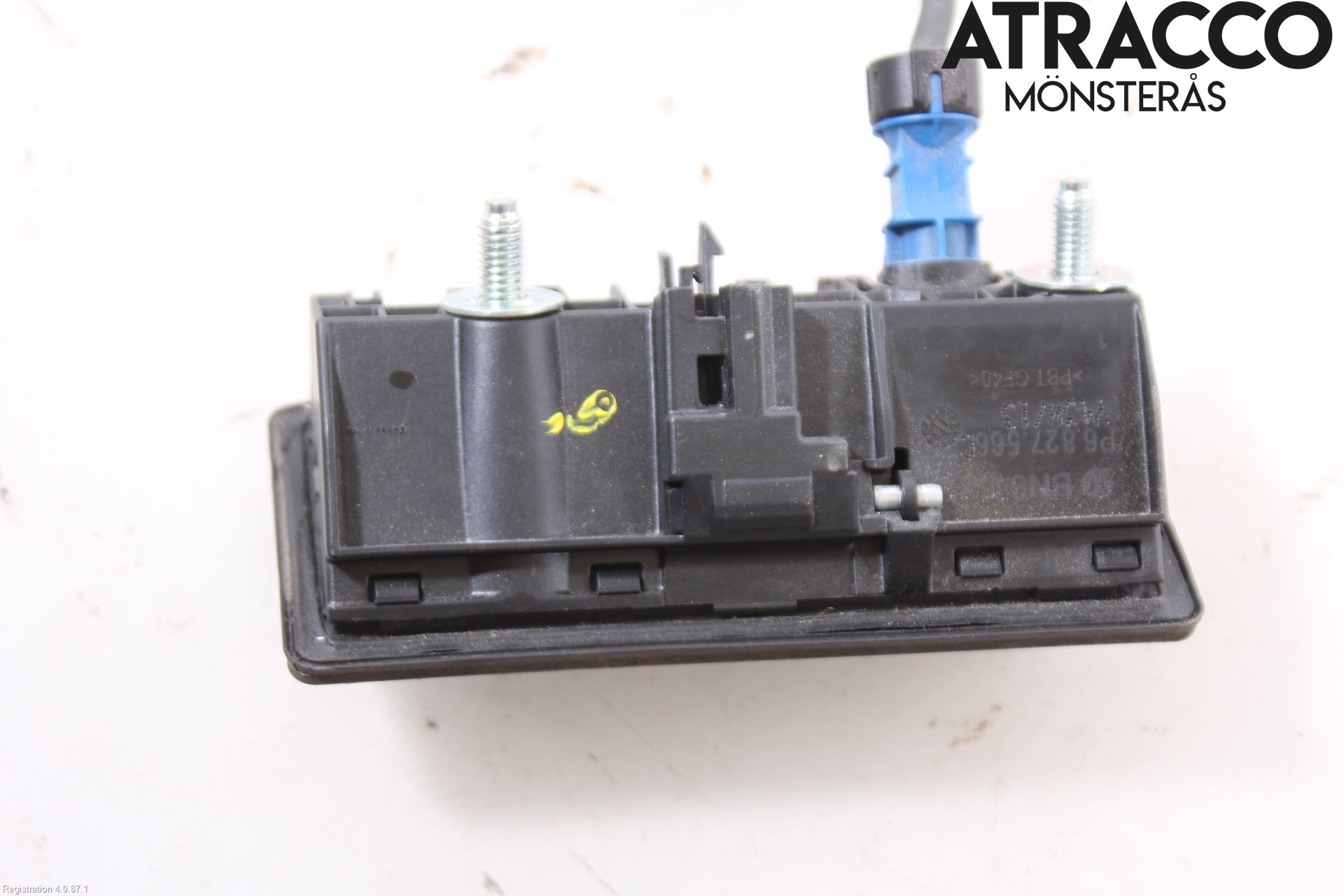 Audi A7/S7 4G 11-17 Bakluckehandtag