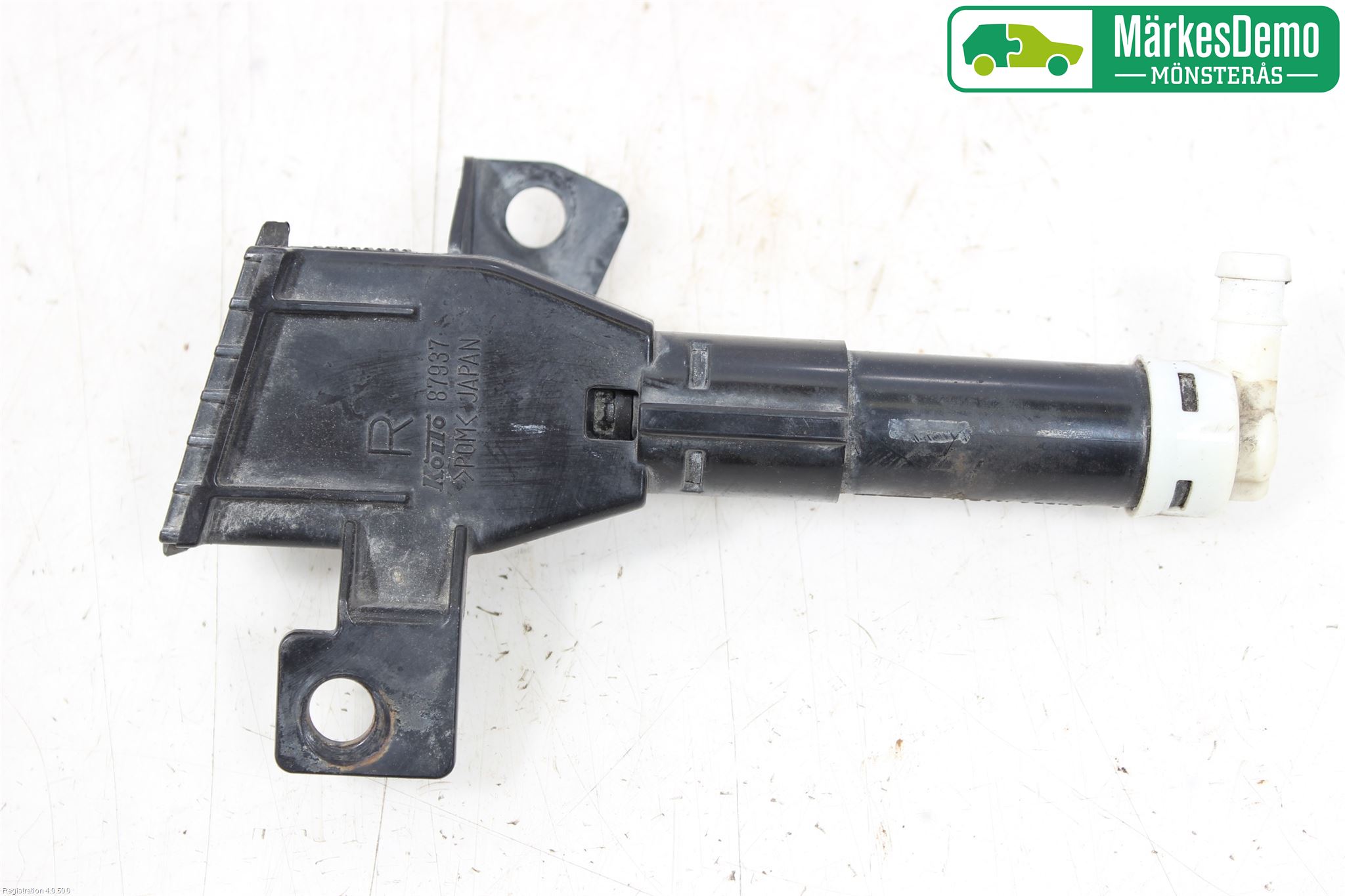 Citroen C-CROSSER Spolarmunstycke Strålkastare