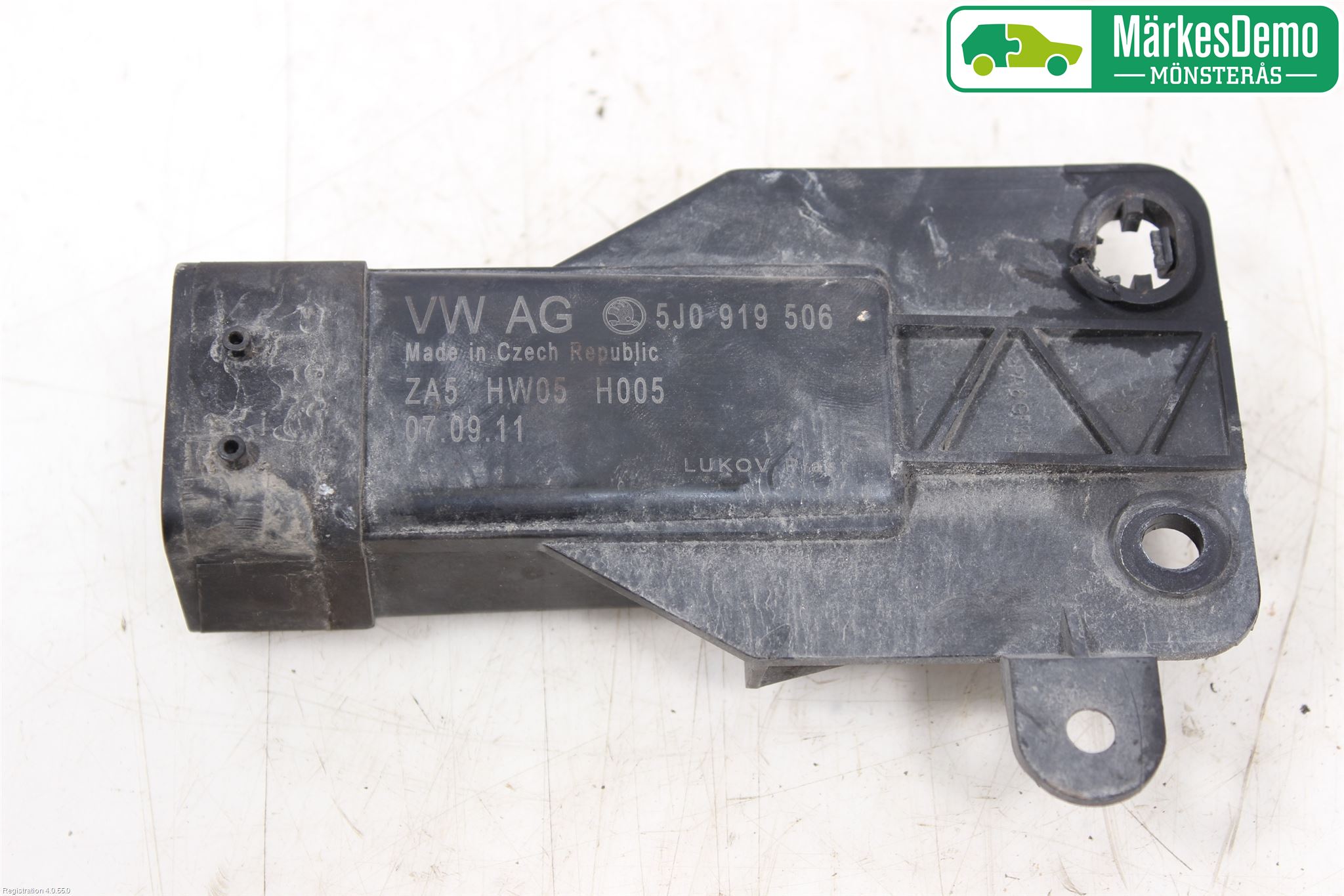 Seat IBIZA IV 08-16 Kylfläktsmotstånd