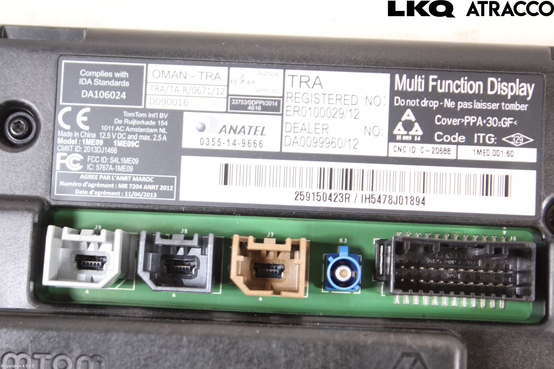 Renault ZOE/E-TECH 13- Multifunktionsdisplay