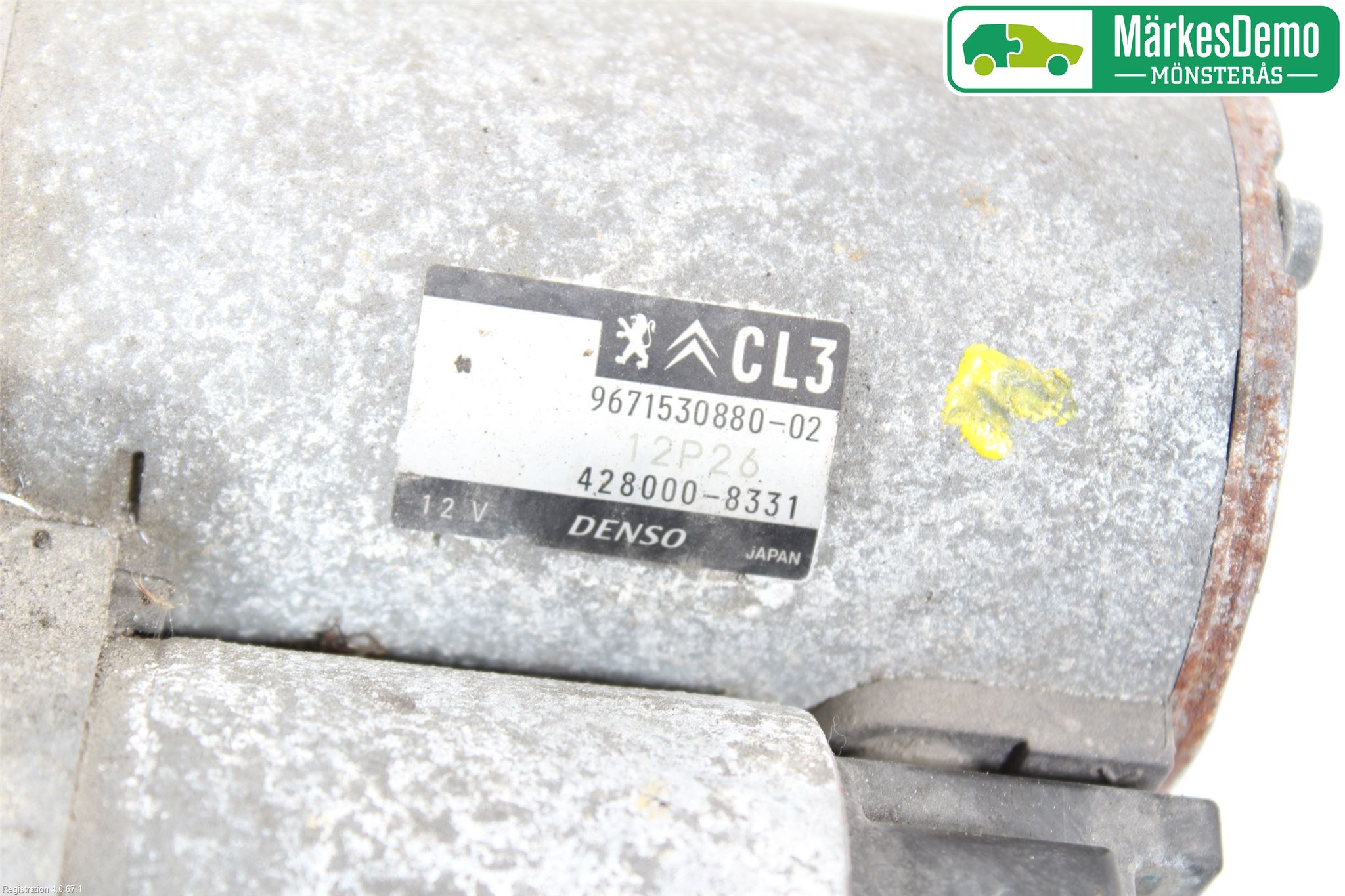 Peugeot 208 12-15 Startmotor