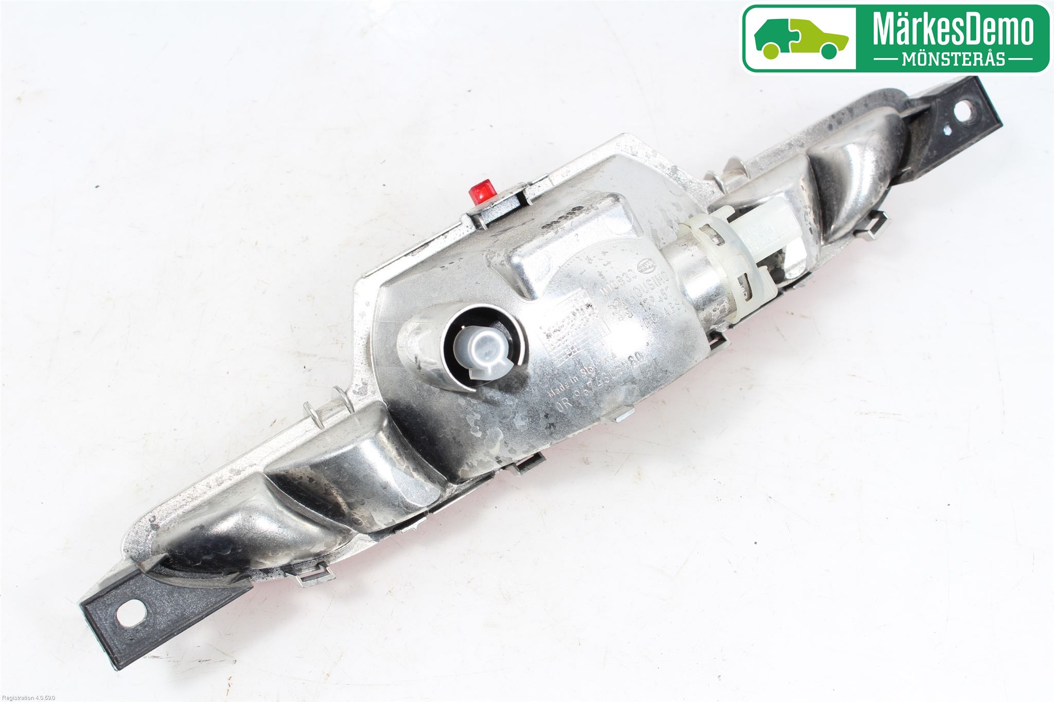 Peugeot PEUGOT 208 16-19 Dimljus/Reflex Bak