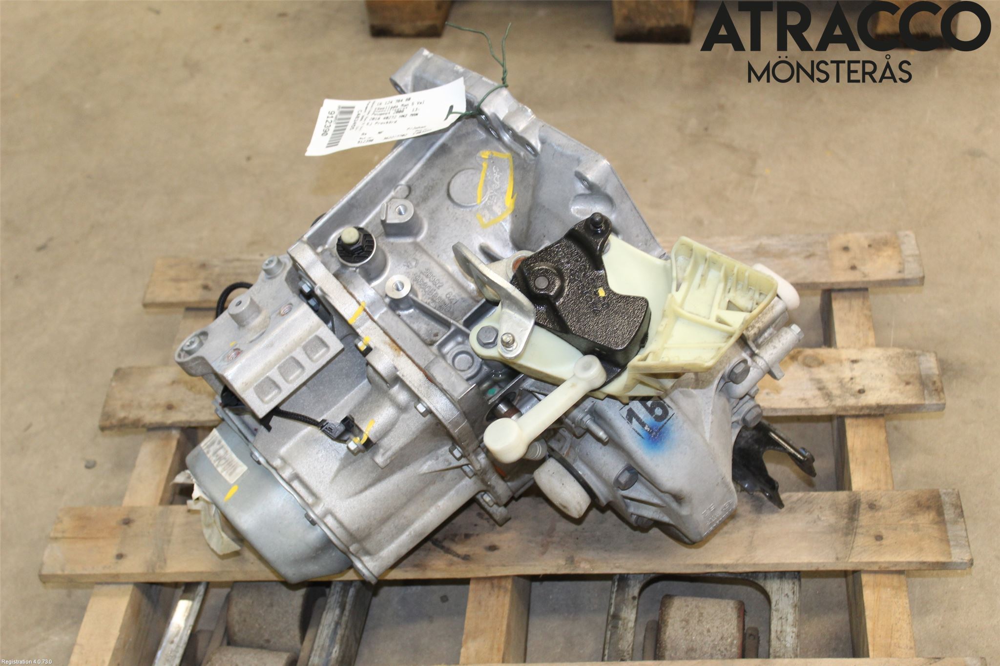 Peugeot 2008 13-20 Växellåda Man 5 Vxl