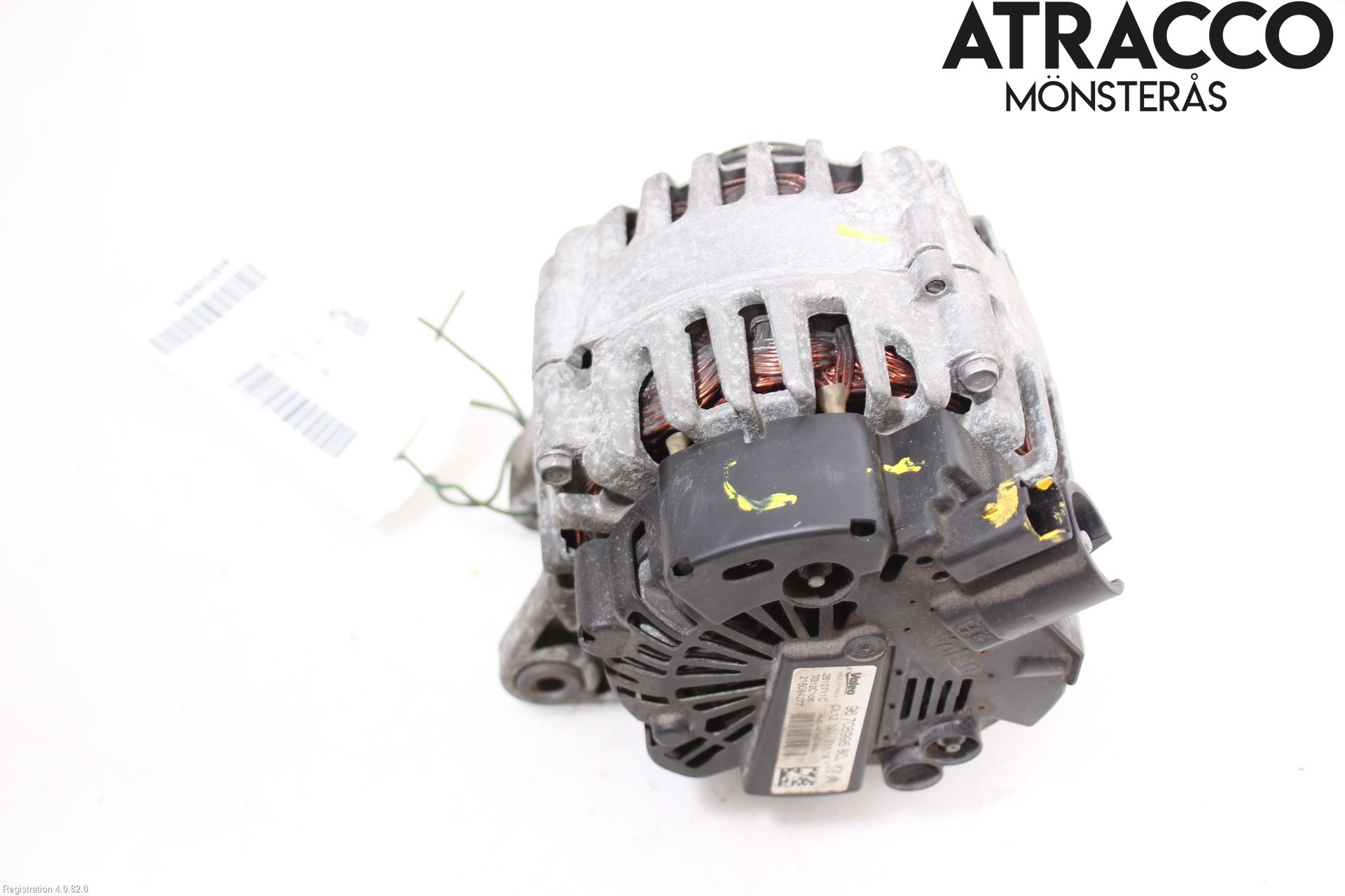 Peugeot 308 14-21 Generator