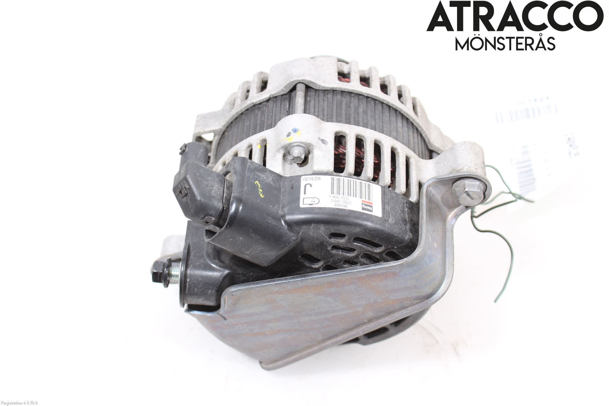 Kia OPTIMA 16-20 Generator