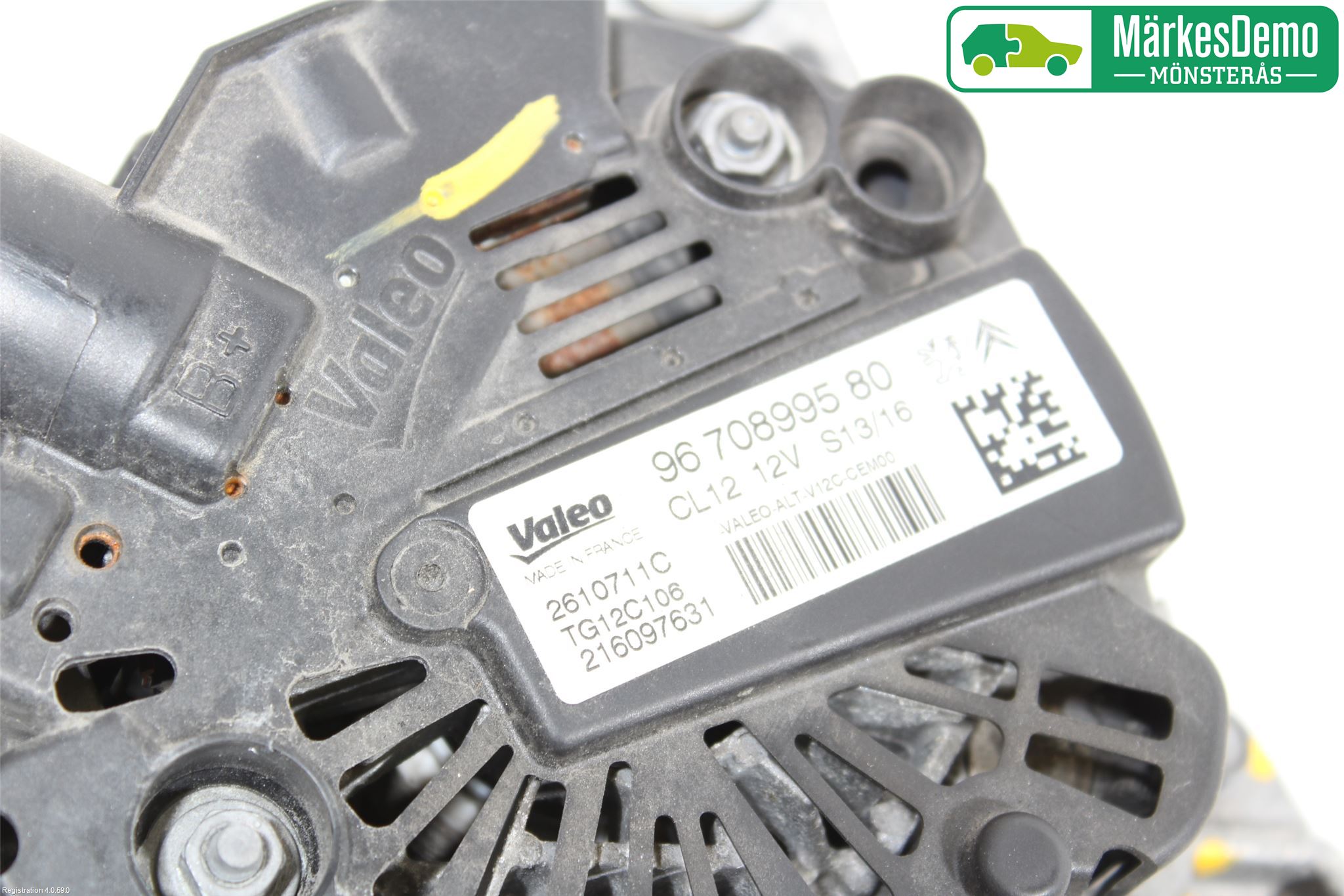 Peugeot PEUGOT 208 16-19 Generator