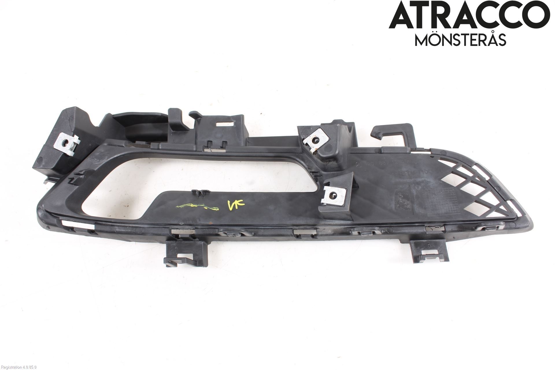 Mercedes-Benz MB E-KLASS (W212) 09-16 Dimljussarg Fram
