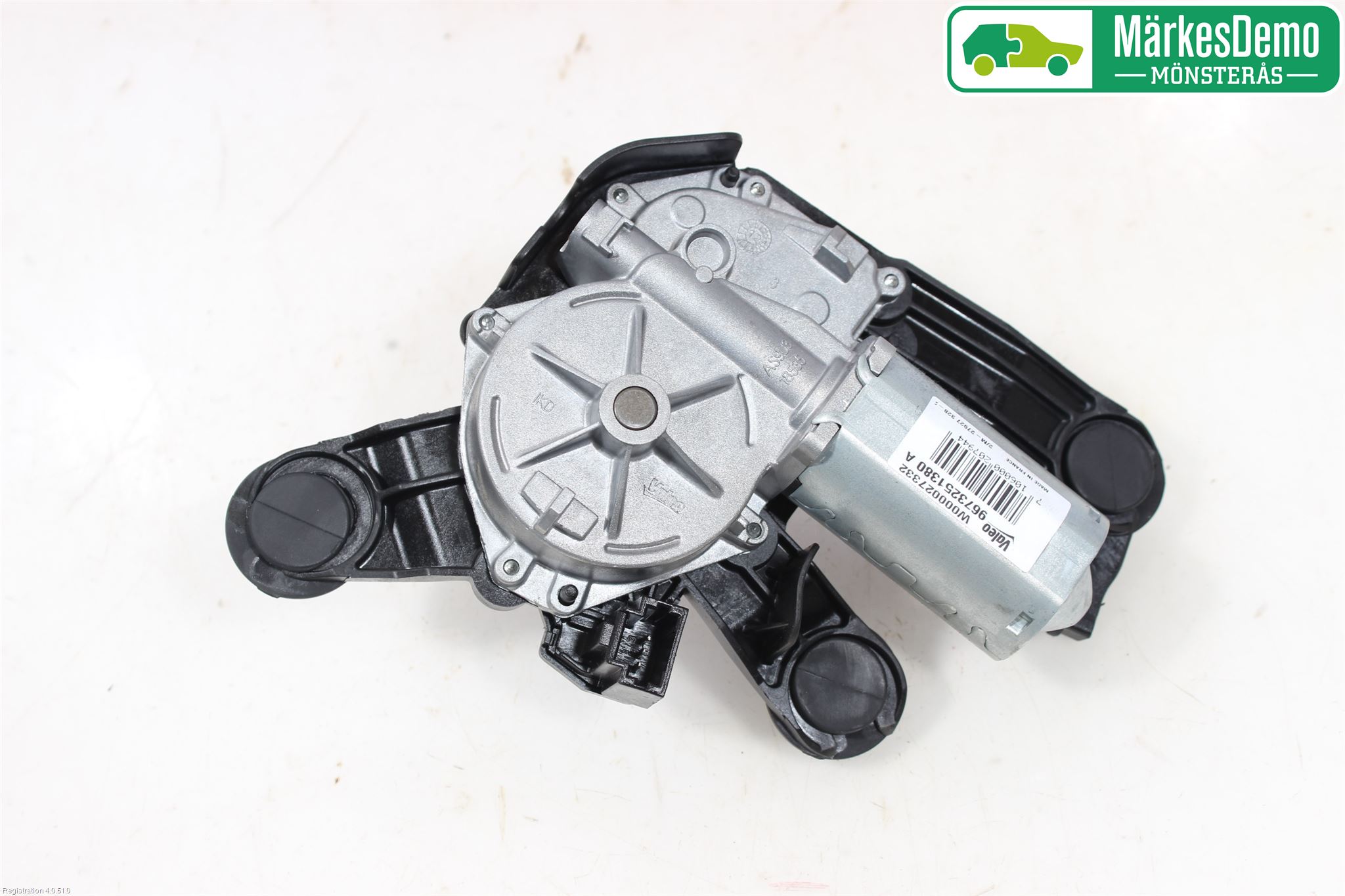 Peugeot 208 12-15 Torkarmotor Baklucka