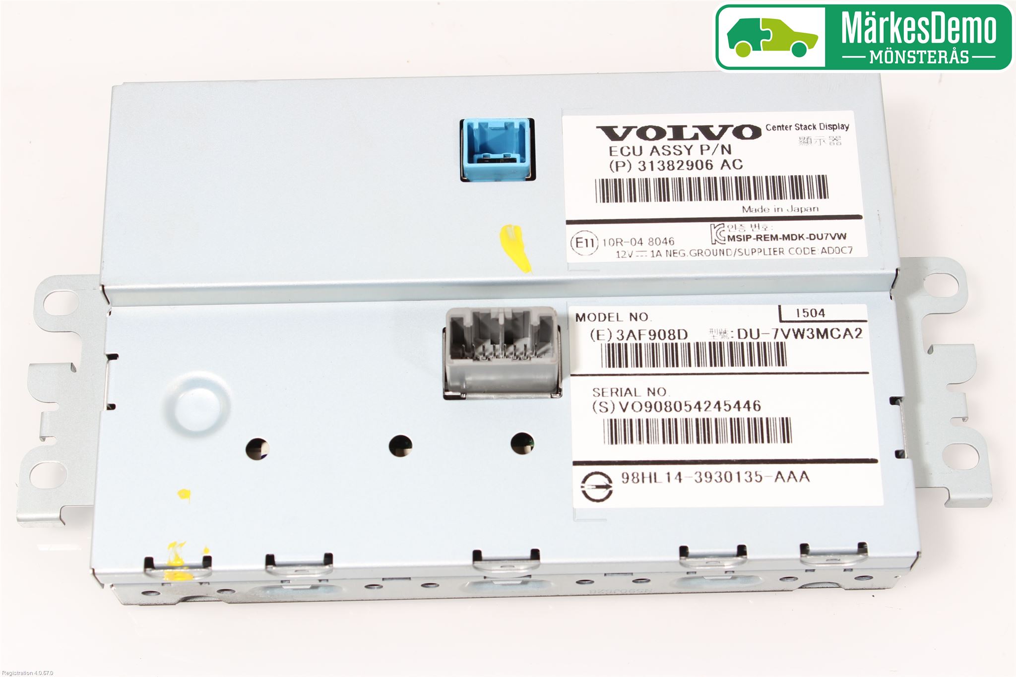 Volvo XC70 14-16 Färddator