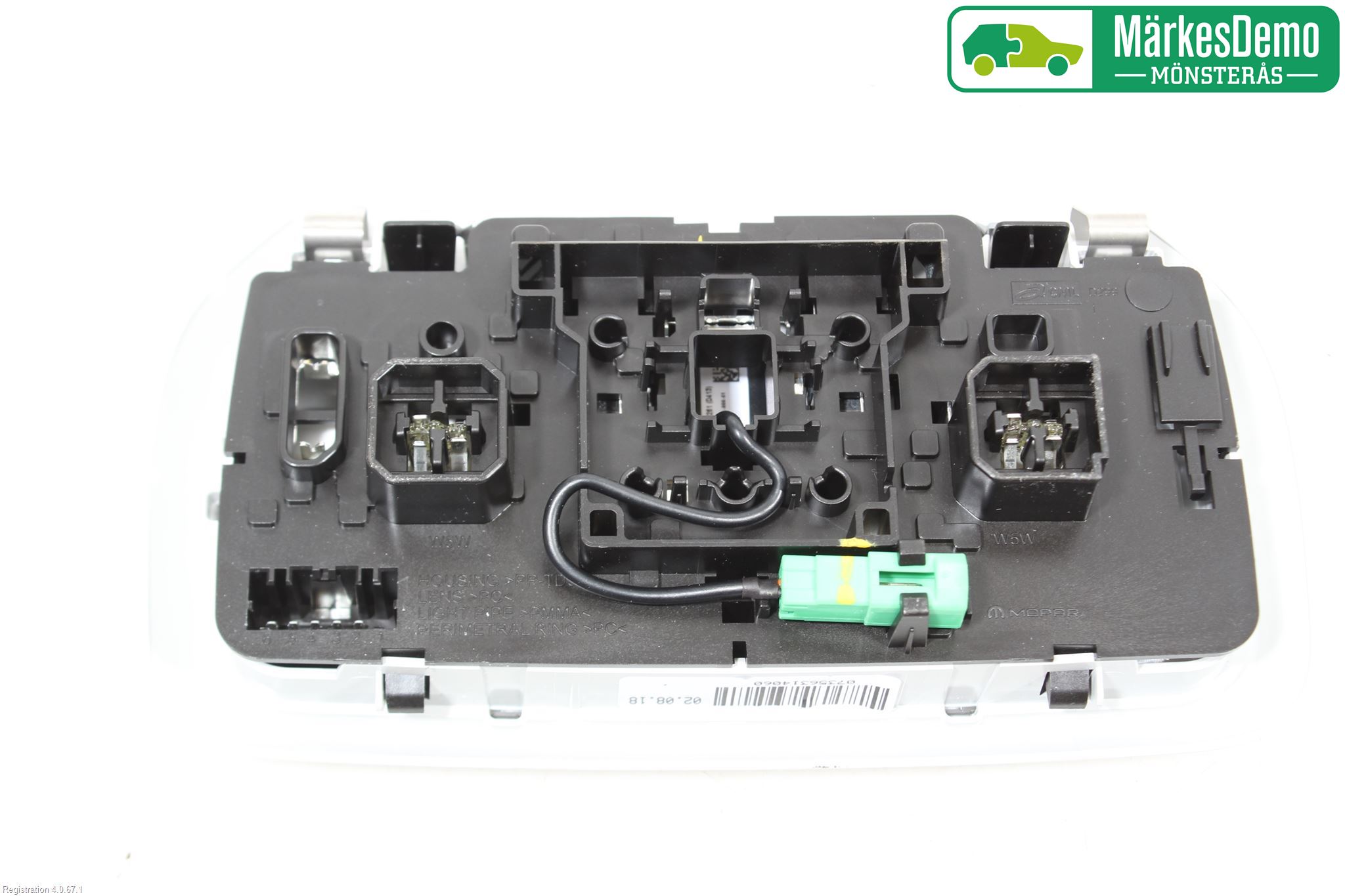 Fiat TIPO/CROSS 16- Innerbelysning