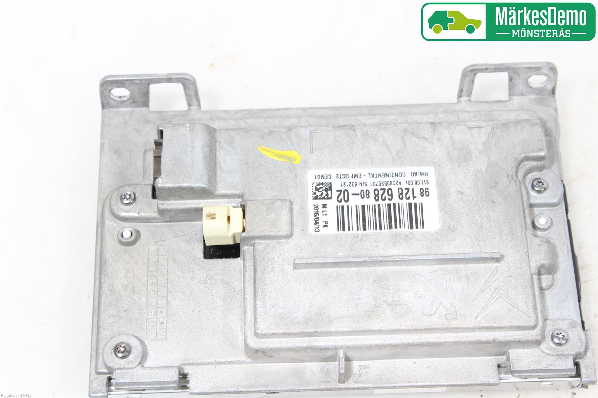 Peugeot PEUGOT 208 16-19 Multifunktionsdisplay