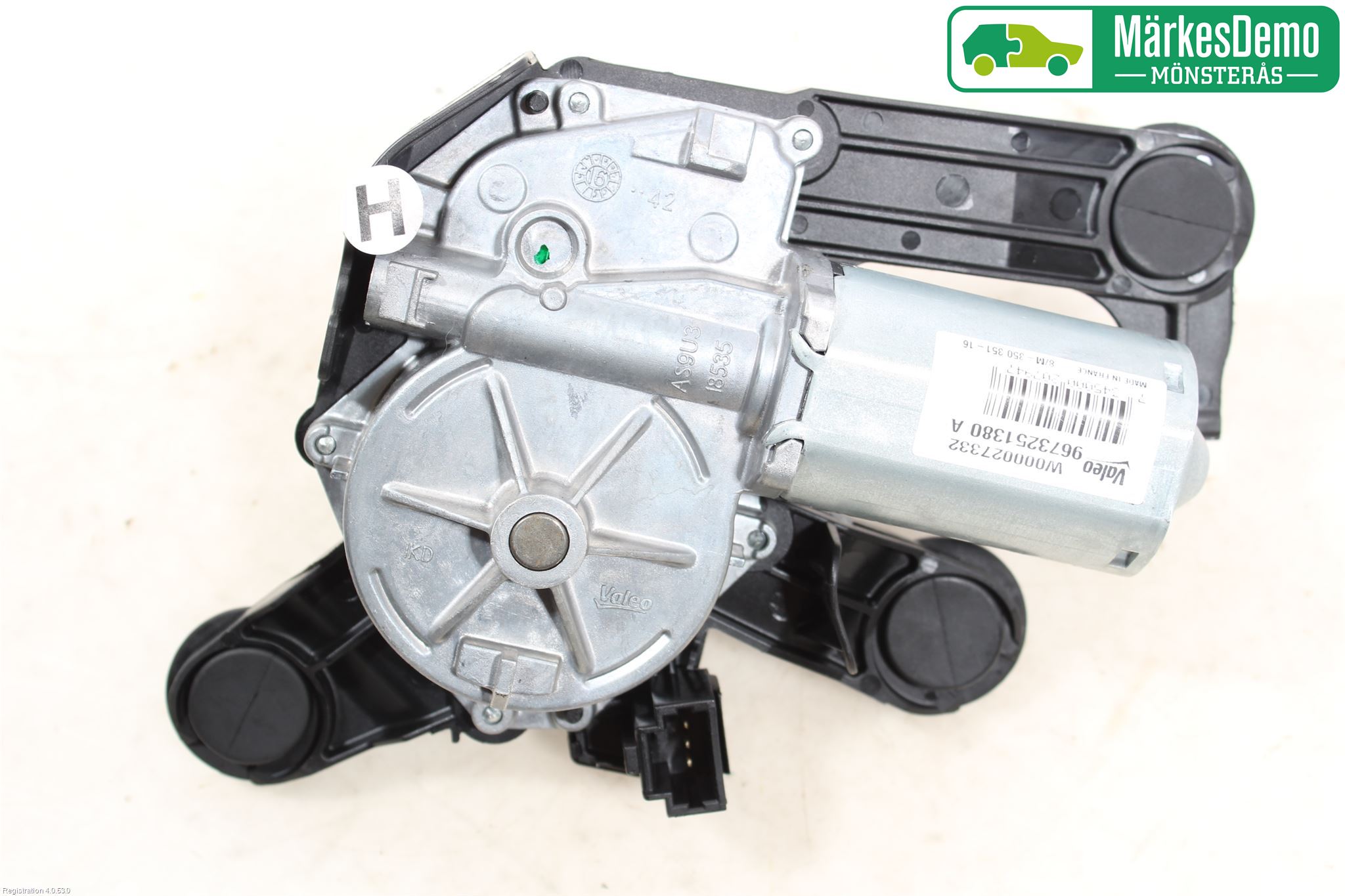 Peugeot PEUGOT 208 16-19 Torkarmotor Baklucka