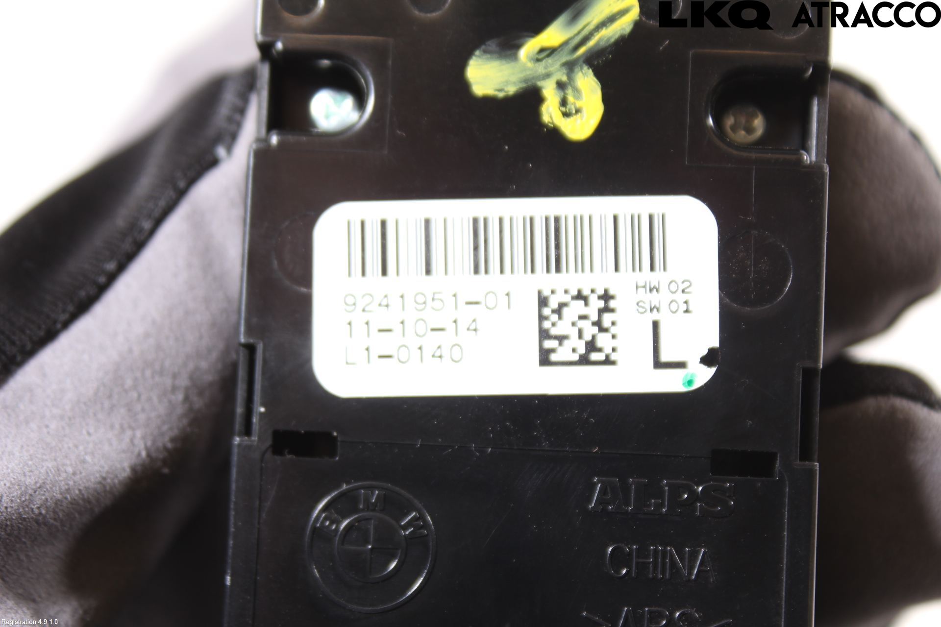 BMW 5 F10/F11/F18 09-17 Strömställare Elhiss