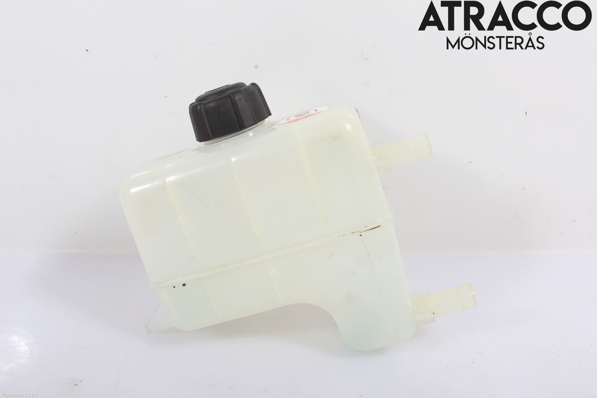 Mitsubishi ECLIPS CROSS Expansionstank