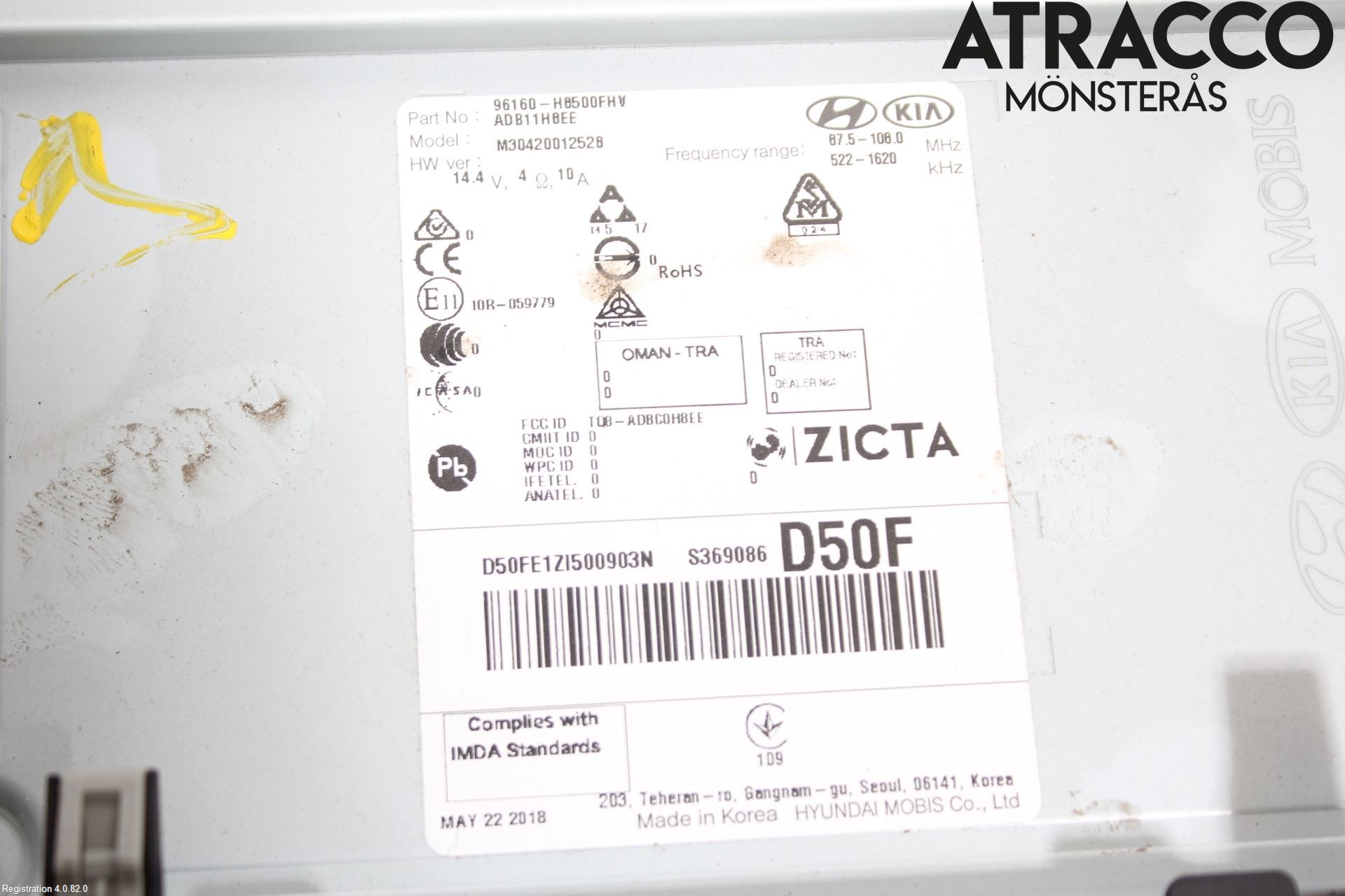 Kia RIO 17- Cd Radio - Multimediapanel