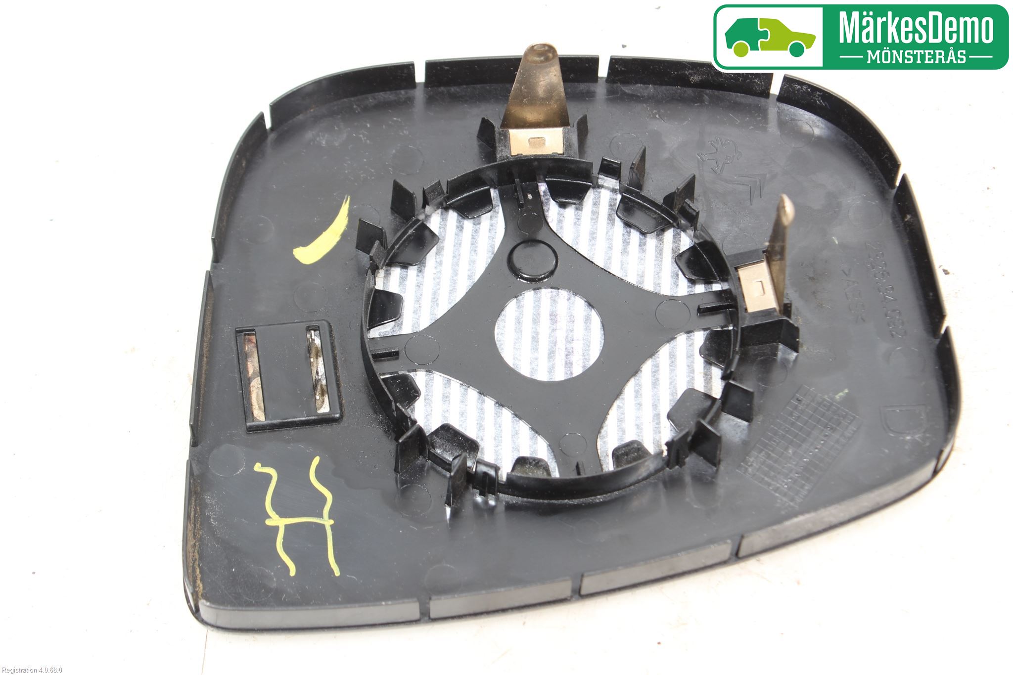 Citroen BERLINGO 08-18 Spegelglas Hö