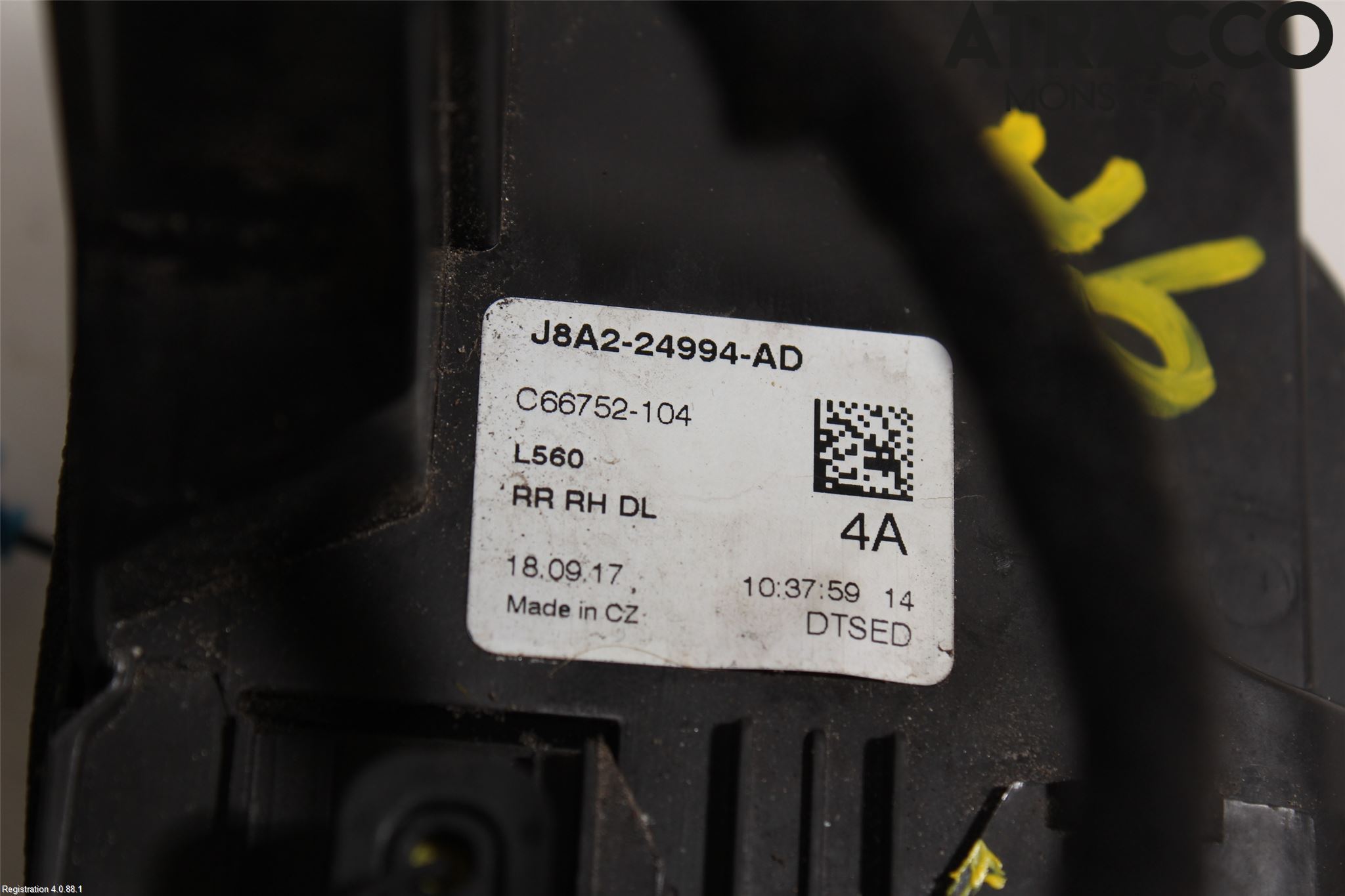 Landrover RANGE ROVER VELAR (L560) 17- Låskista-Dörrlås