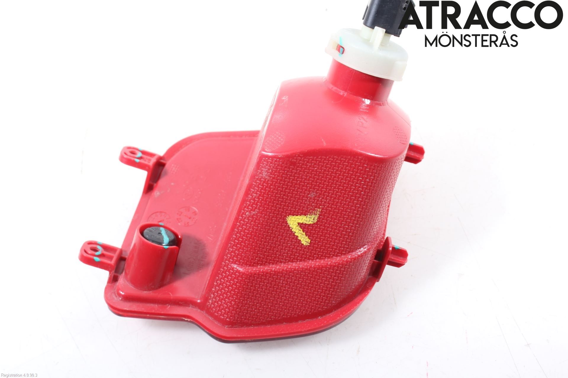 Peugeot 2008 13-20 Dimljus/Reflex Bak