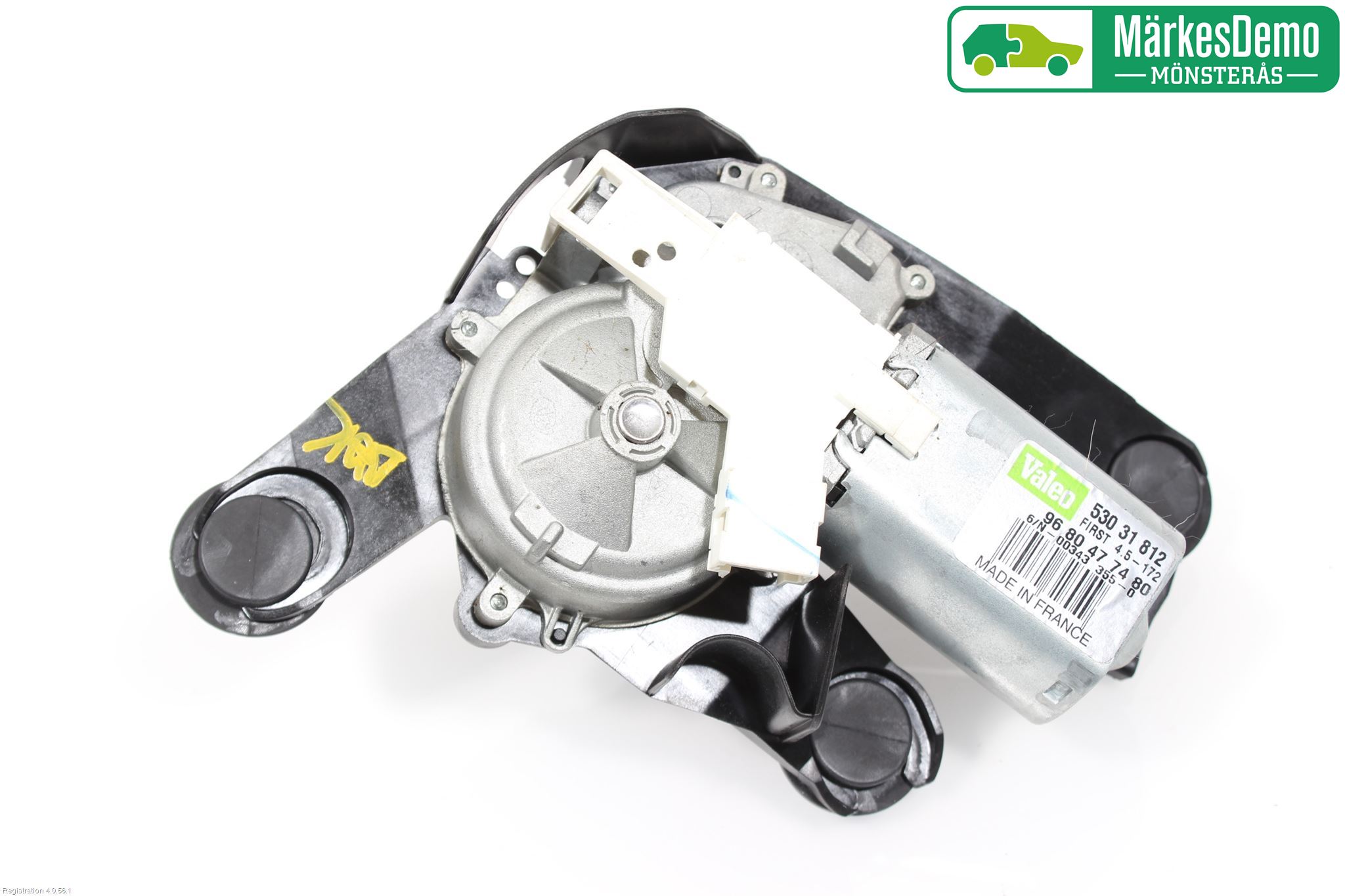 Peugeot 308 08-13 Torkarmotor Baklucka