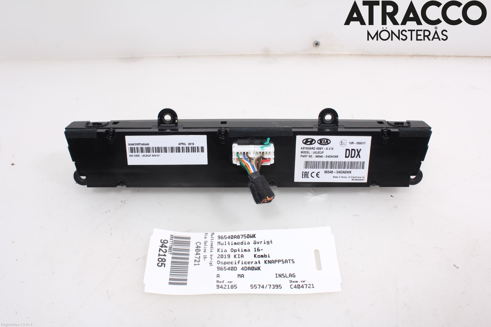 Kia OPTIMA 16-20 Multimedia Övrigt